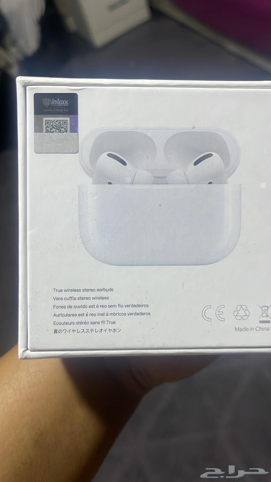 سماعه اذن جديده بكرتونه64181022185858110