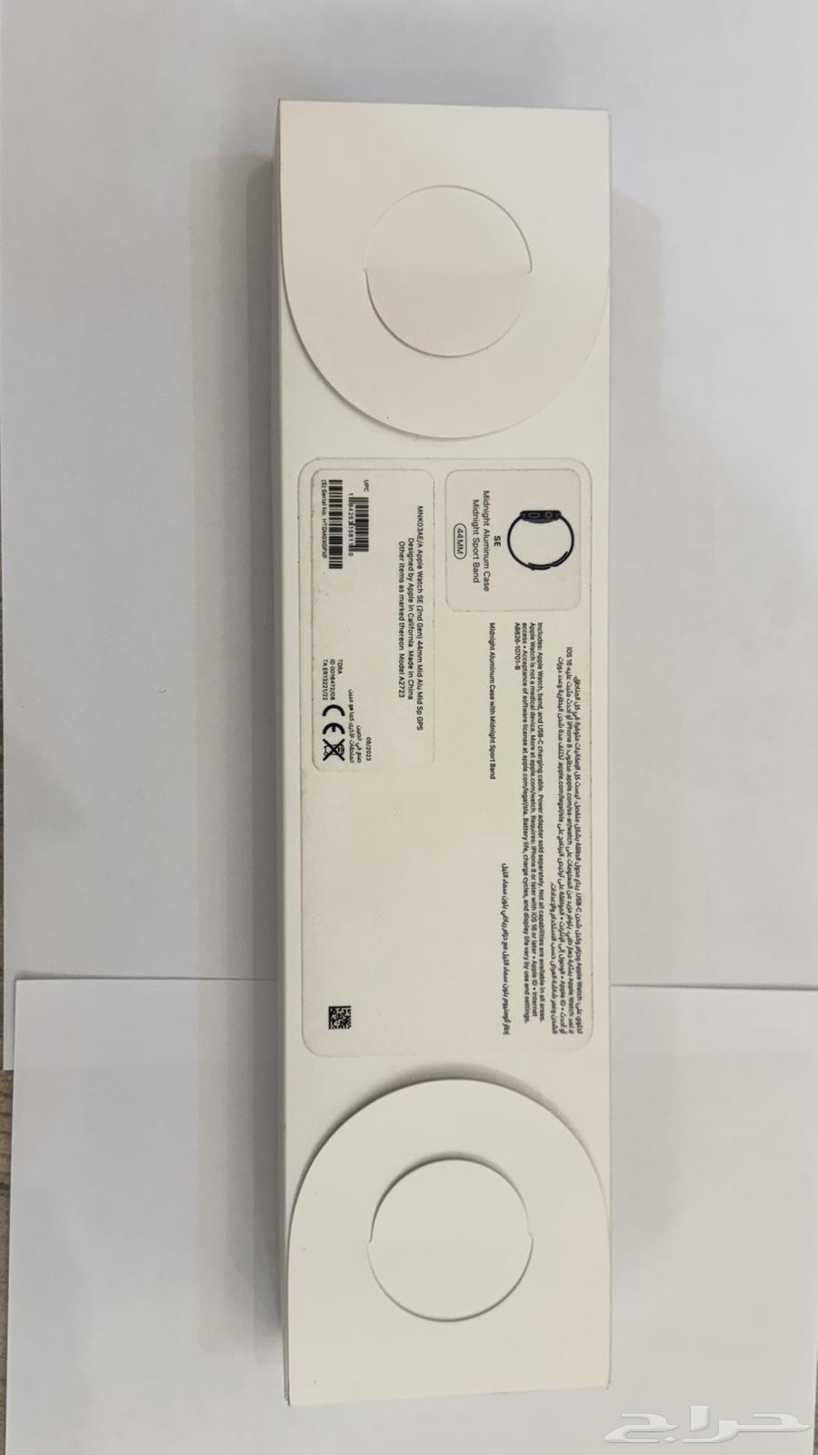 ساعه ابل واتش جديده64179945883139112