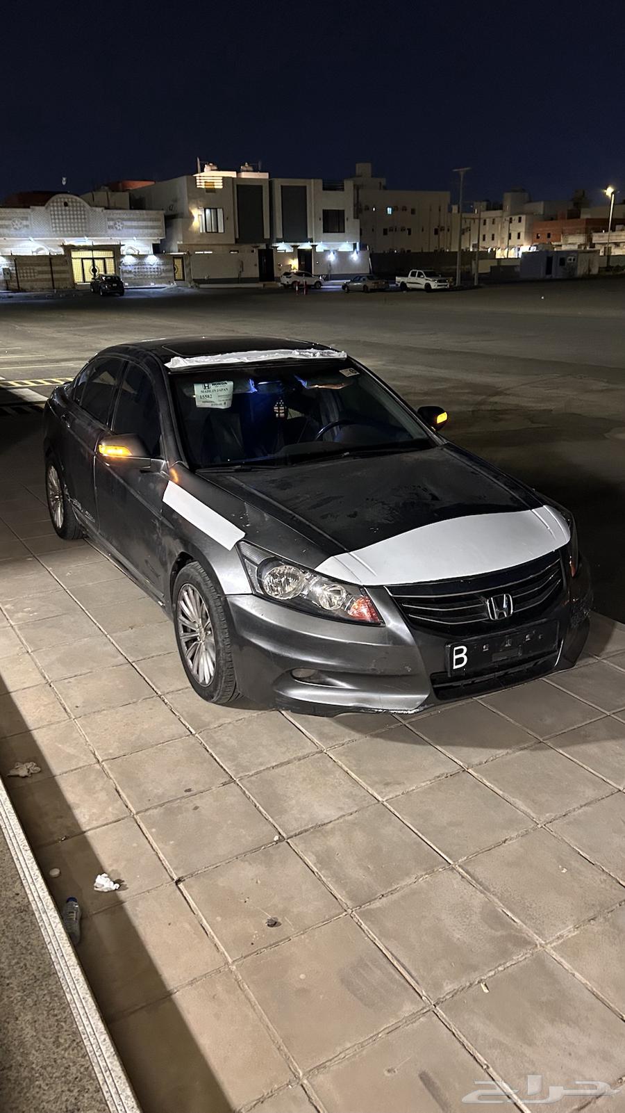 Accord 1264396477837058111