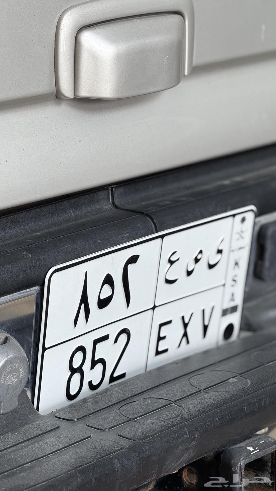 لوحة ثلاثية للبيع64385886994306110