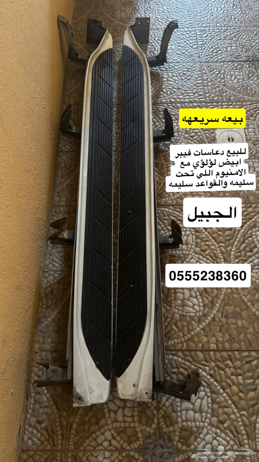 جنوط ديازل 16اصلية سليمة ودعاسات لاندكروزر موديل1998-200764385327884419111