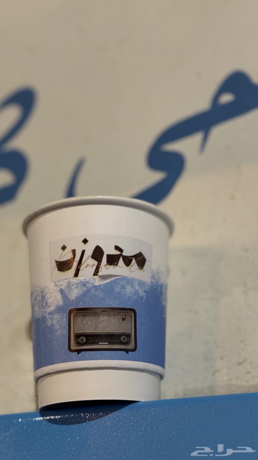 فود ترك للبيع64386993021059113