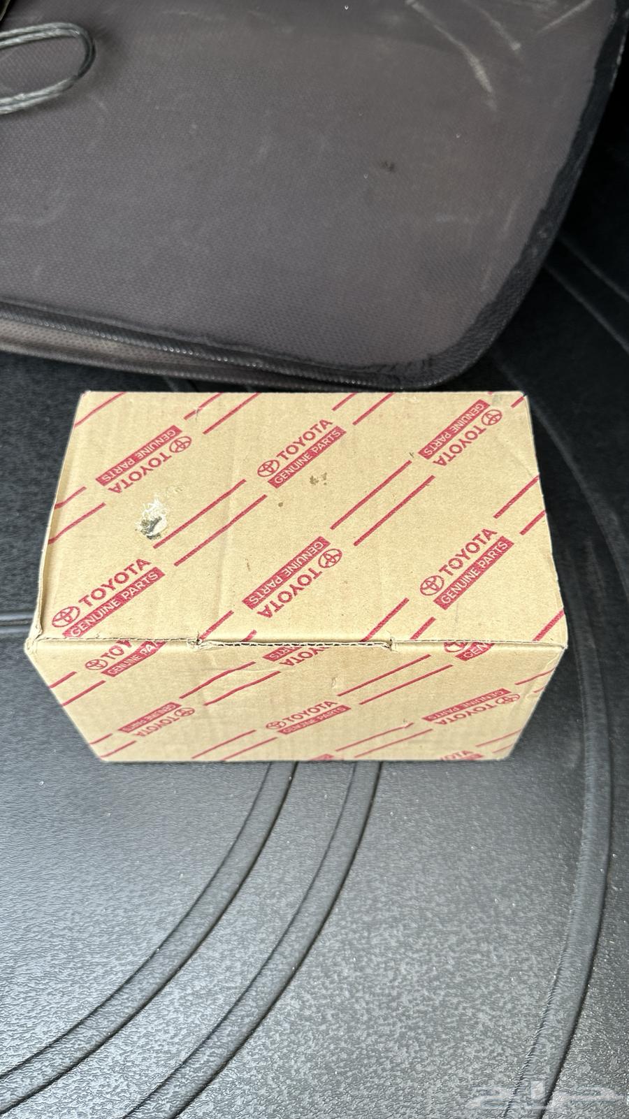 طرمبة بنزين جيب اصلي 88 - 9164389350588801110