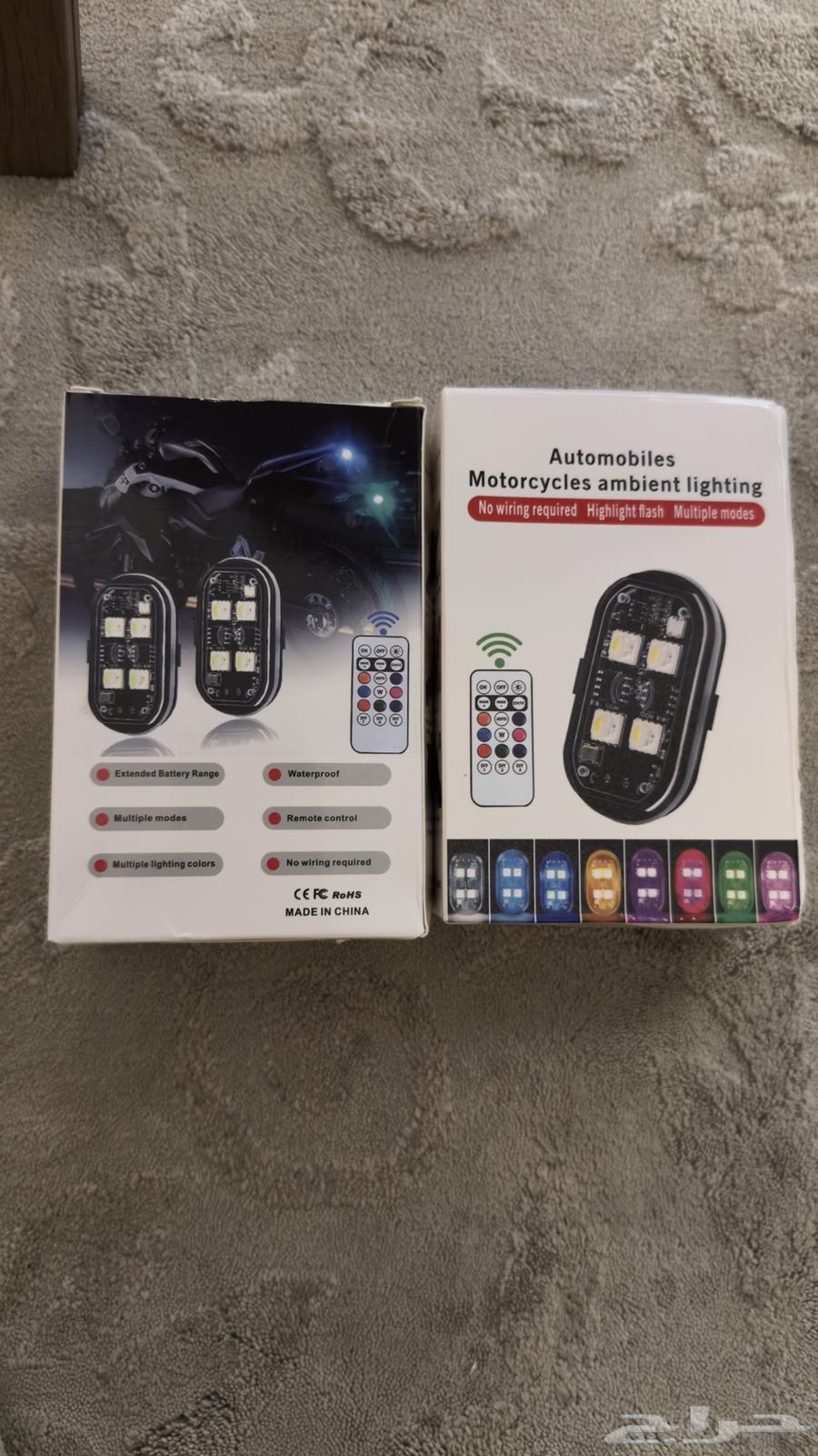 إضاءة لد زينه لسيارات شحن64386040172931111