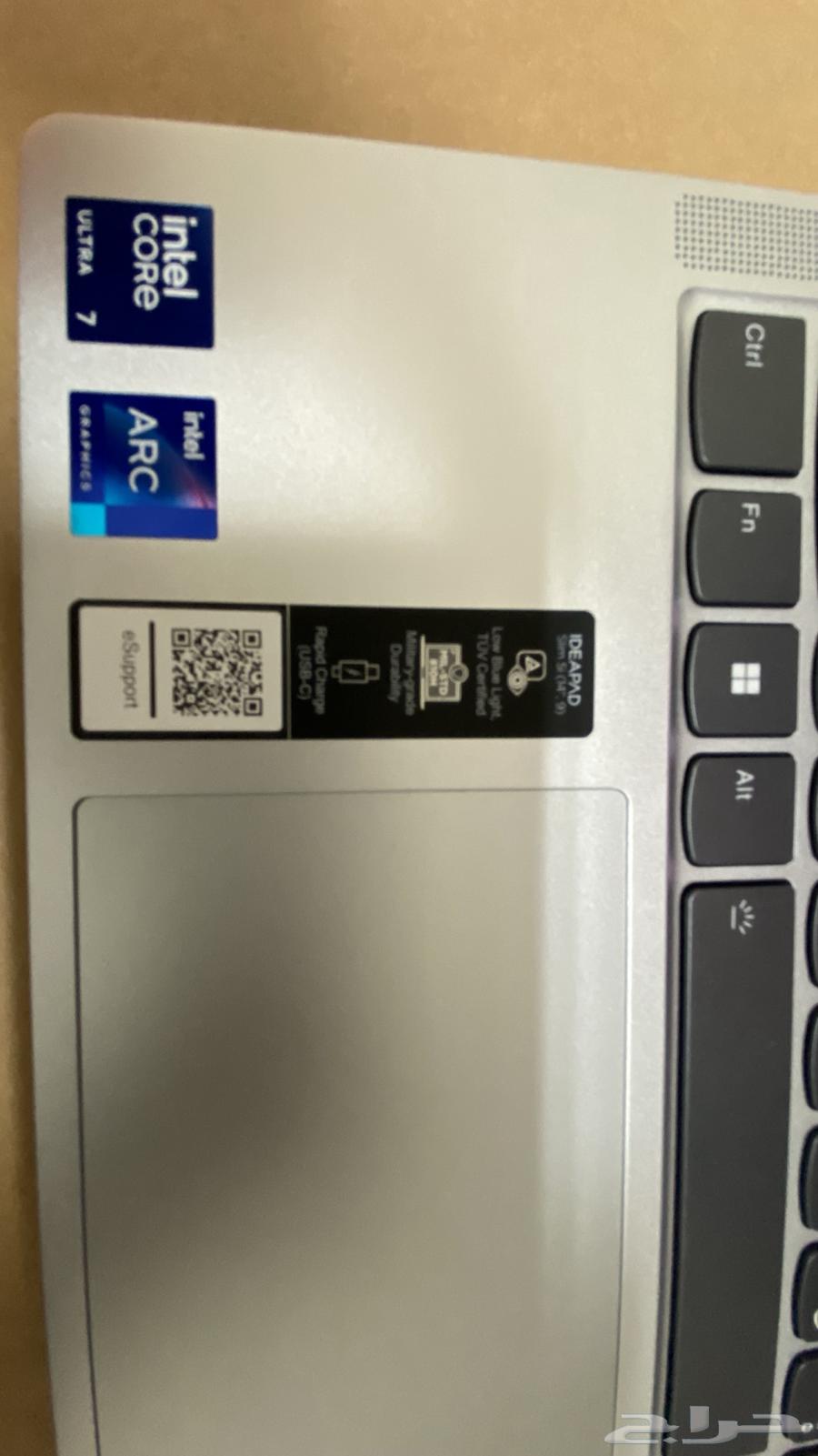 لاب توب Lenovo ideapad slim 5 ultra core 764188716234497112
