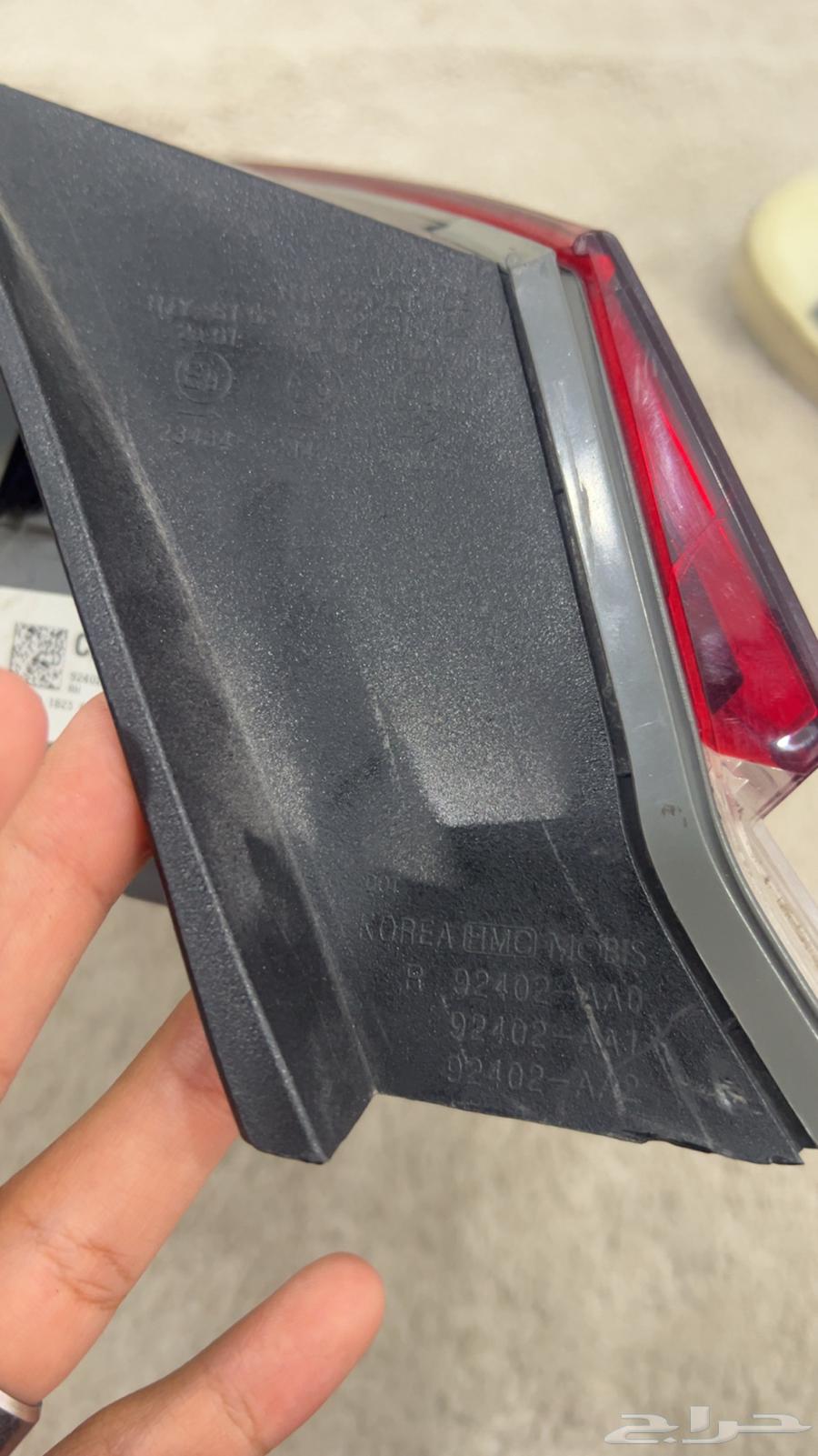 اسطب خلفي وكاله عليه الختم64392401657729111