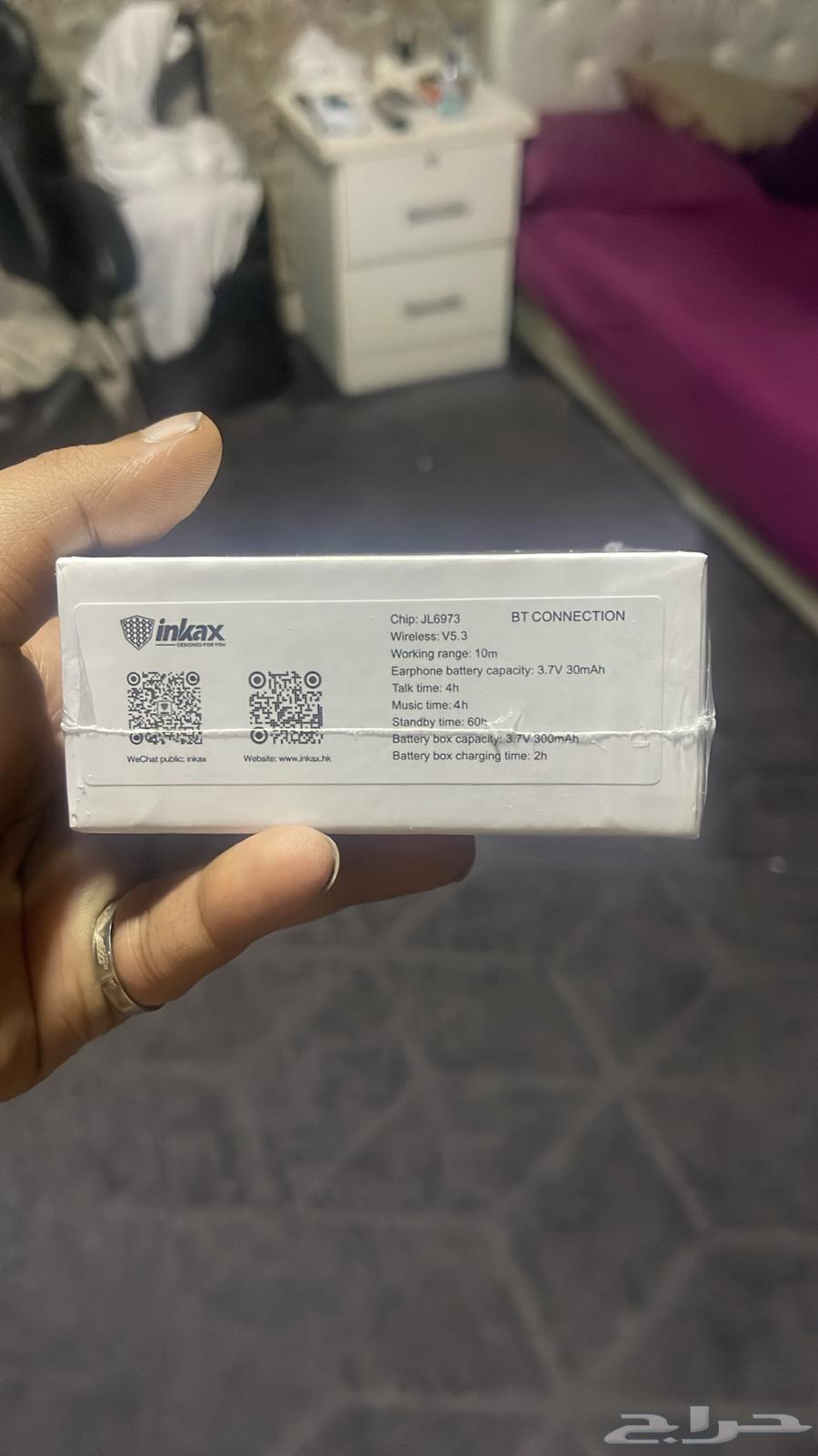 سماعه اذن جديده بكرتونه64181022185858111