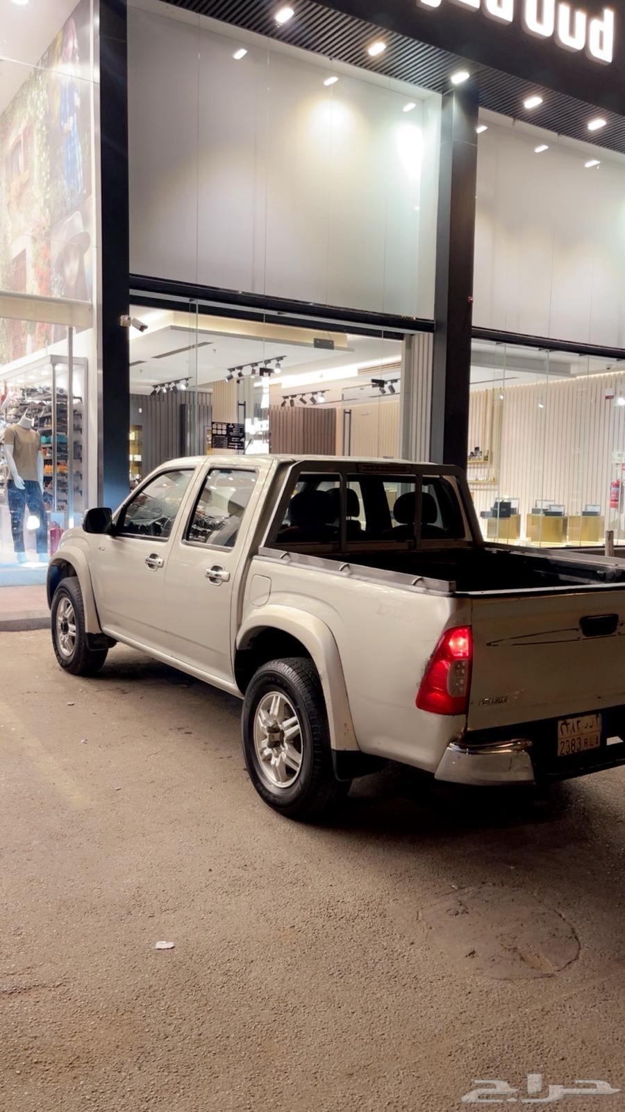 دمكس تماتيك دبل LS64385327772801112