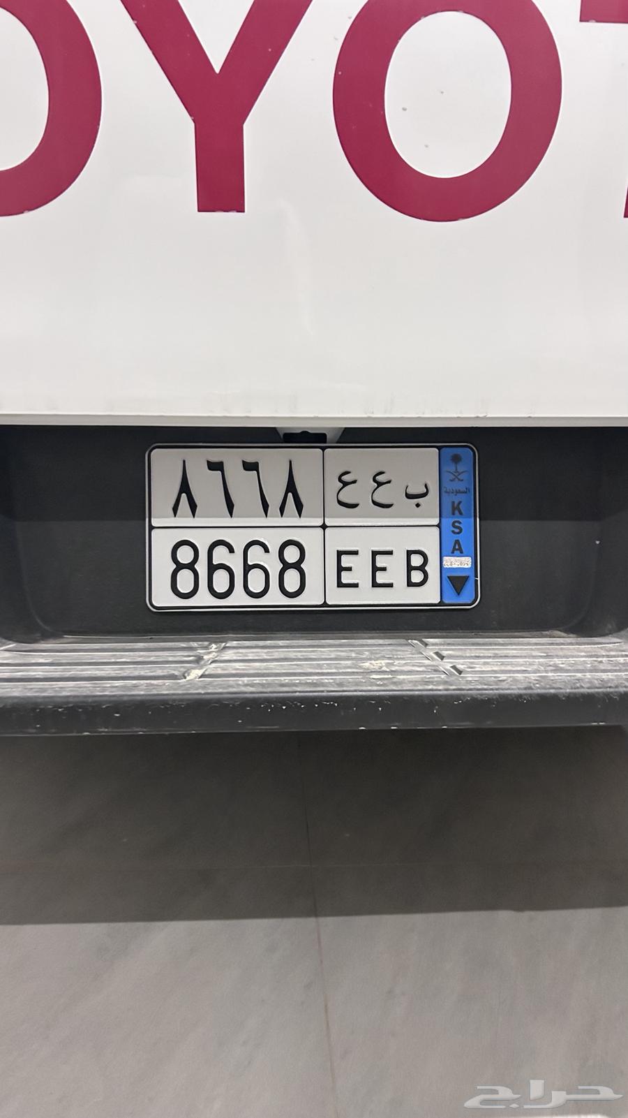 لوحه نقل للبيع64390761580289110