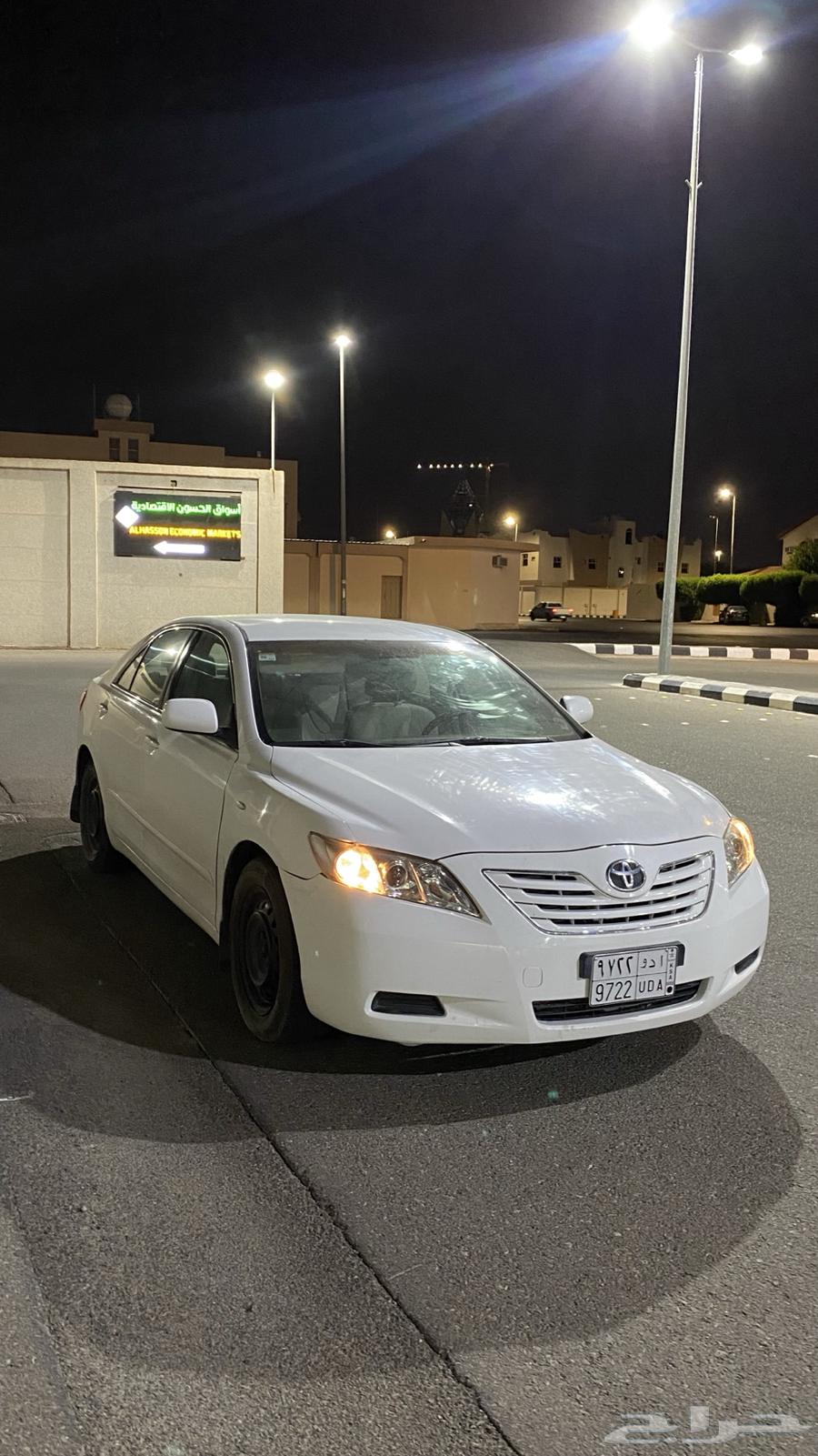 كامري 2008 حكومية سابقا  ممشى 10164396226809345111