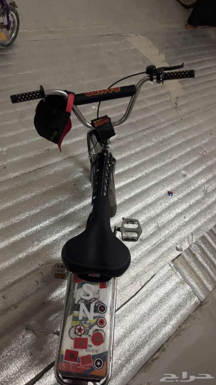 Rambow Cycle64386570893443112