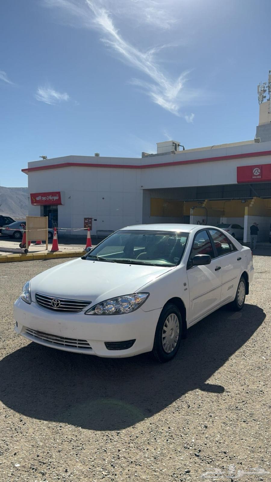 Camry64386277012737113