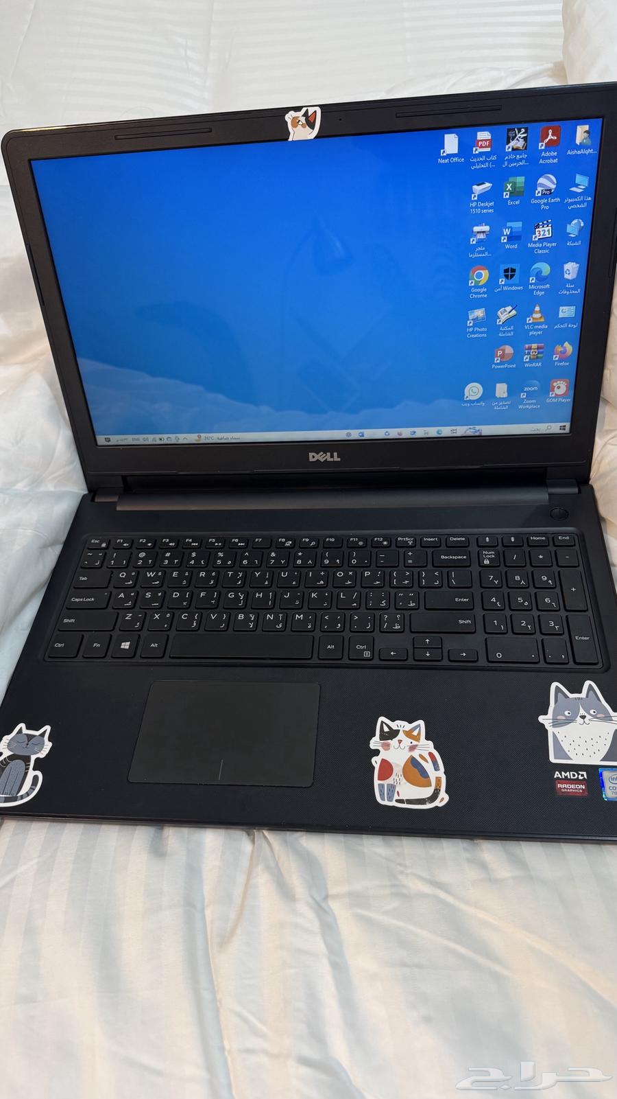 لابتوب64175482417922111