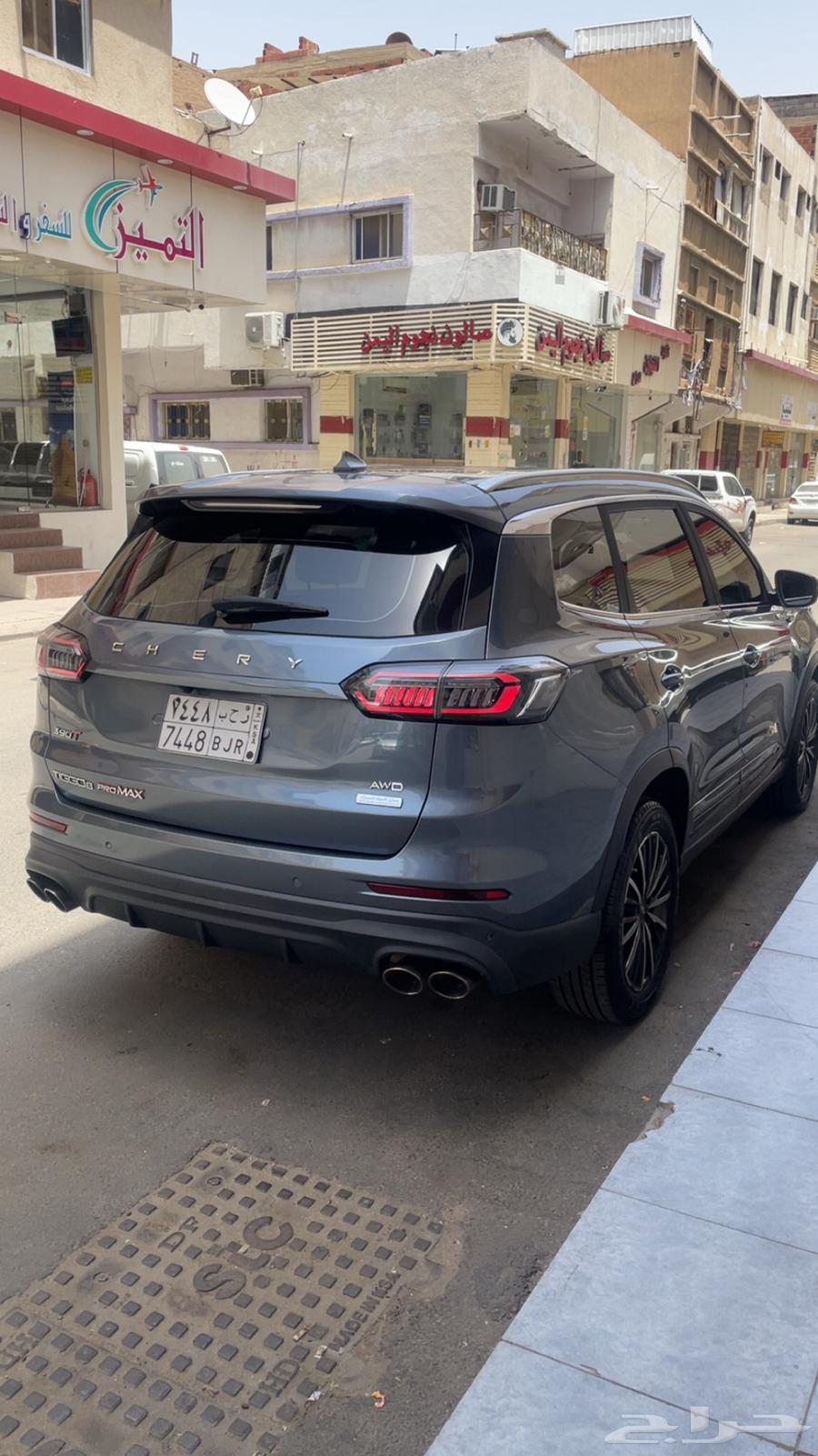 شيري تيقو 8 برو ماكس للبيع64386431077763111