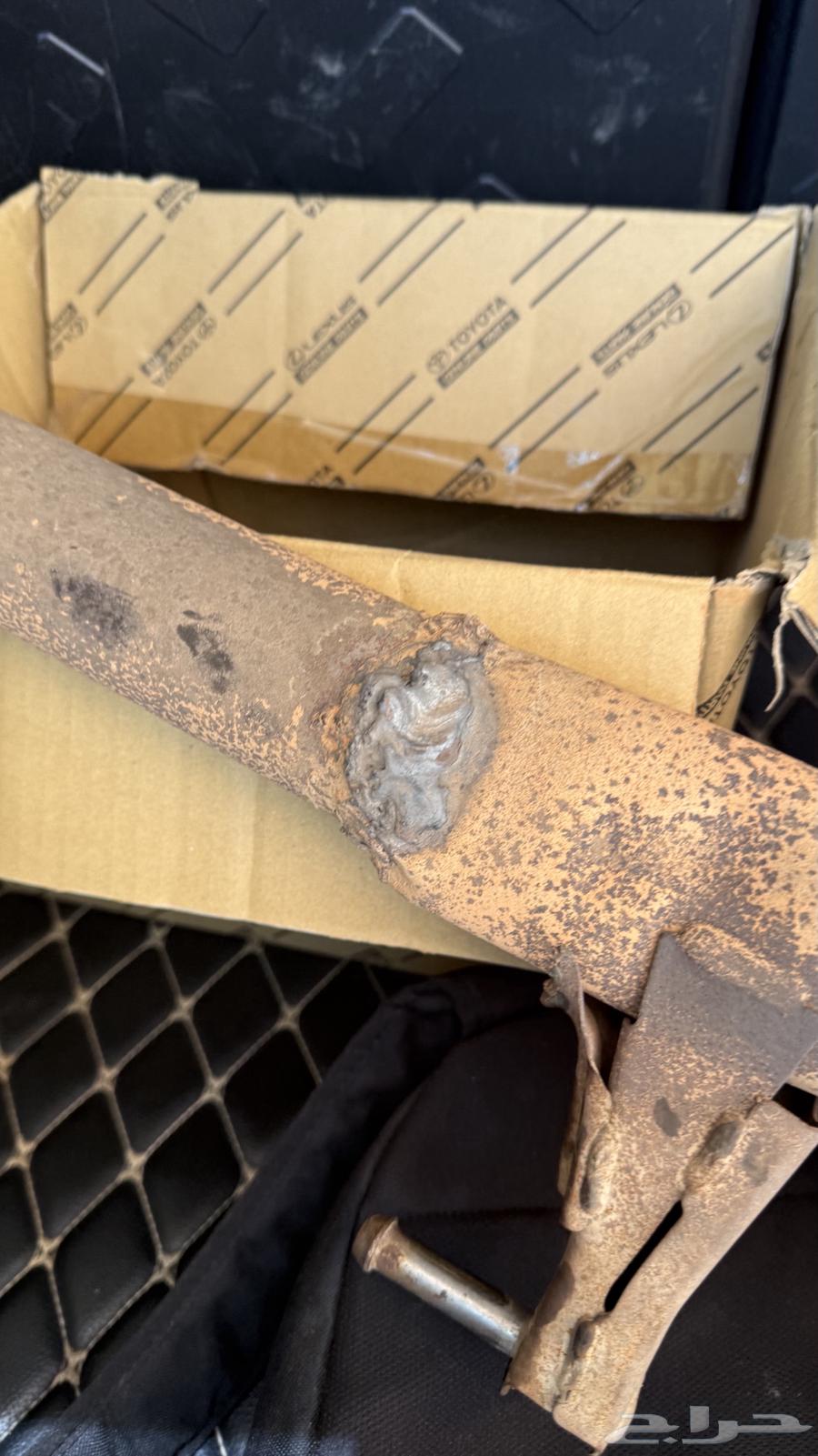 دبة اف جي64386570933377111