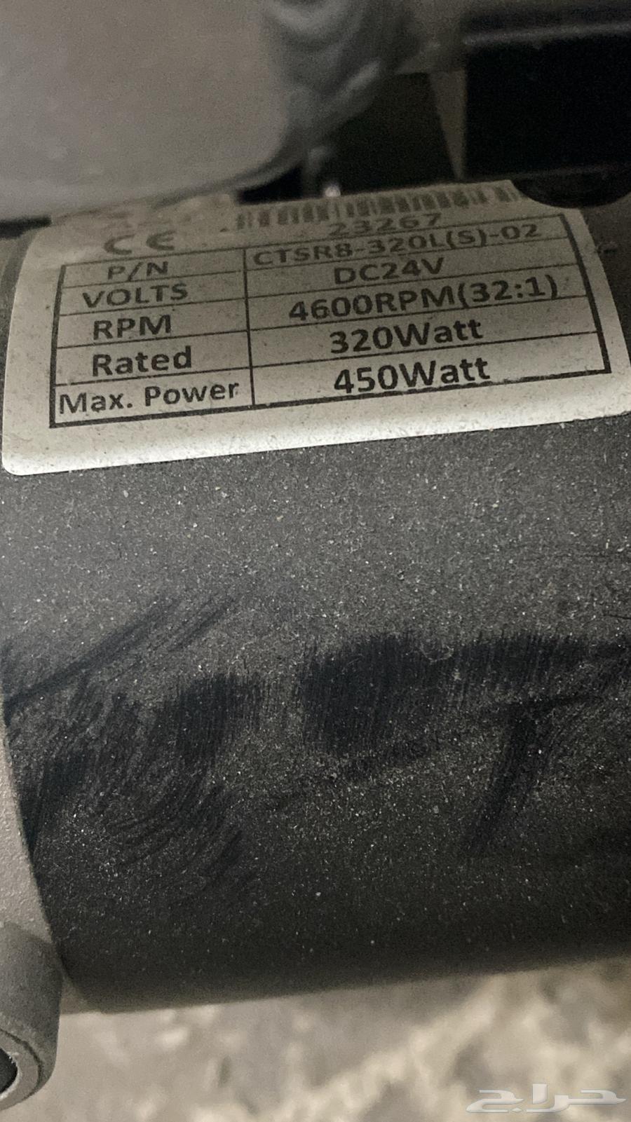 عربية كهربائية64191406371713112