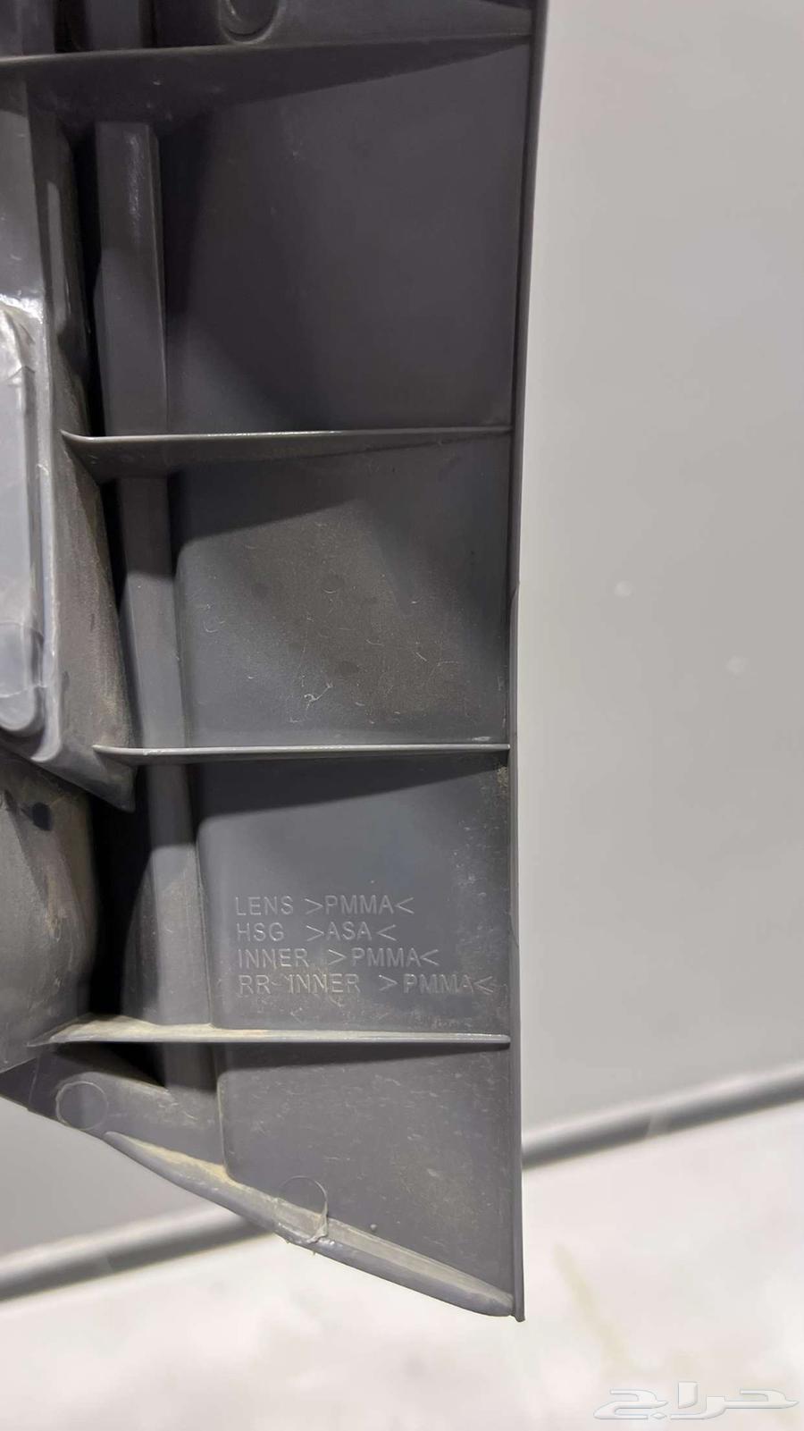 Accord part64389045238530112