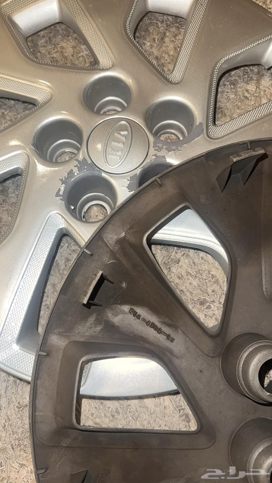 طيس اوبتما 201564386276982275111