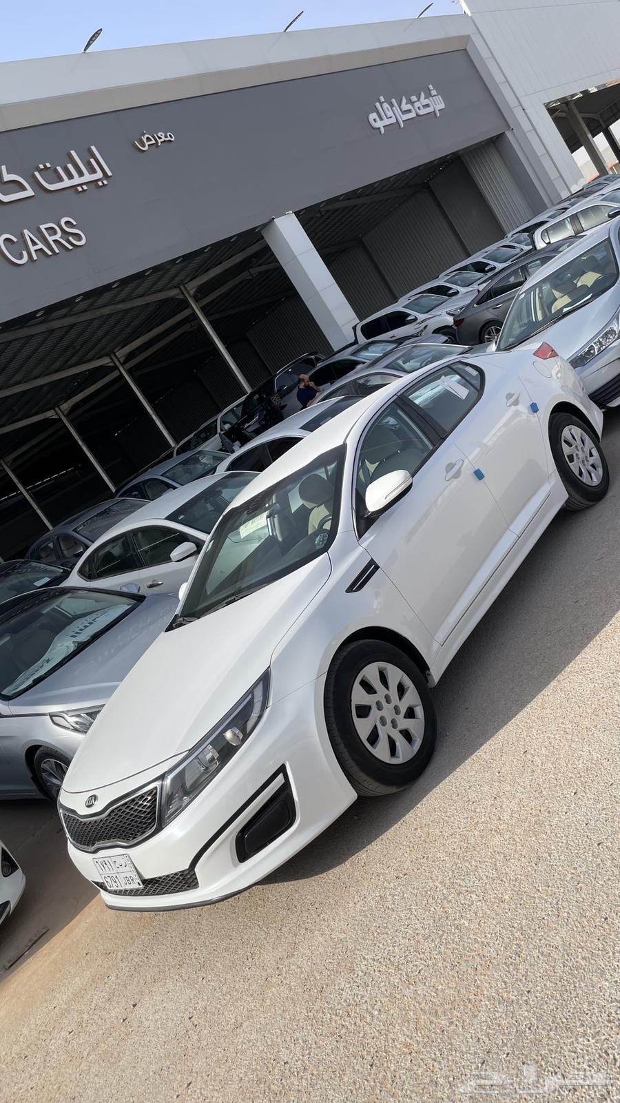 اوبتما64395462625539114