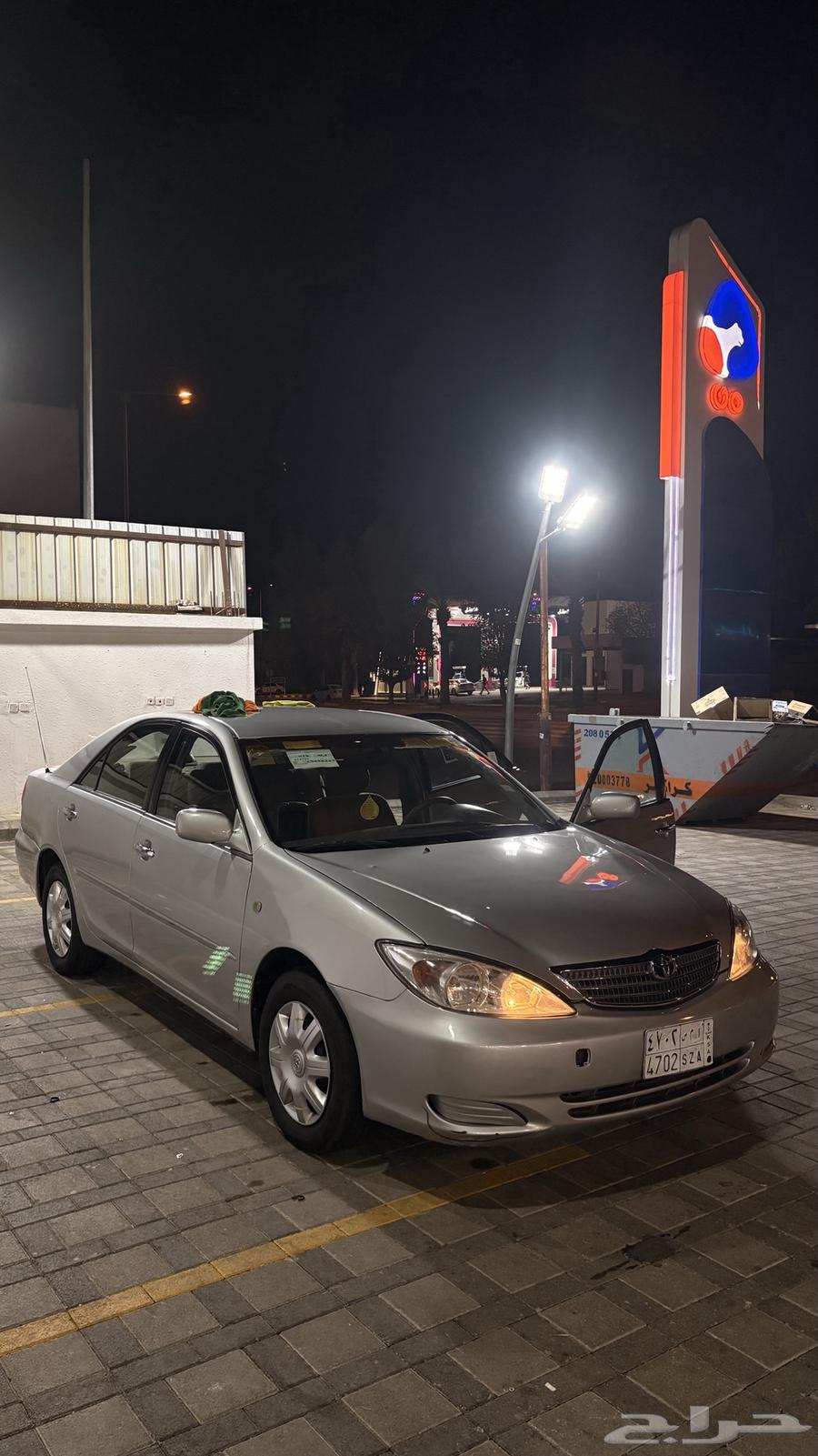 Camry 200364392785943809112