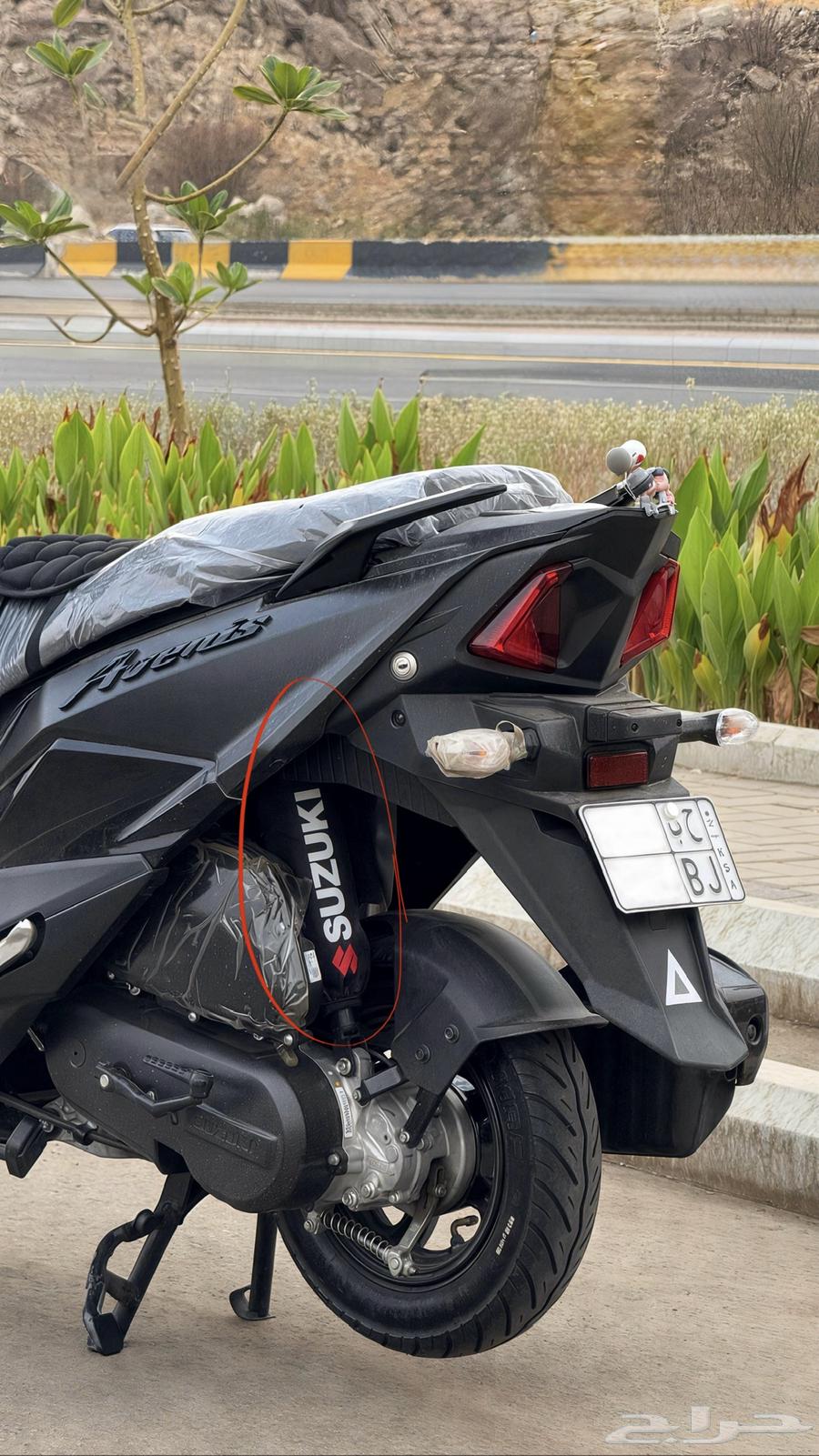 تلبيسة سوزوكي افينيوس64390068306433110