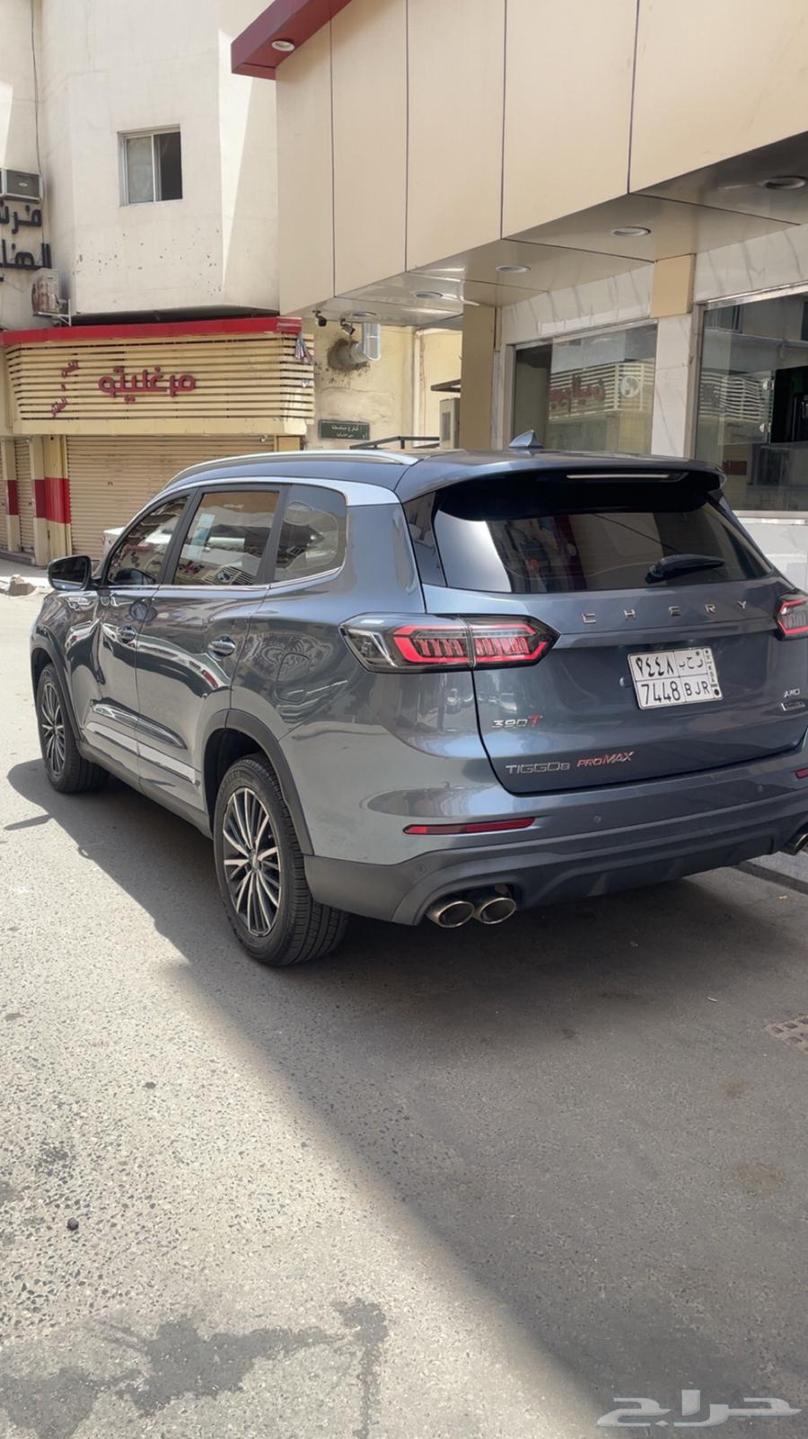 شيري تيقو 8 برو ماكس للبيع64386431077763110