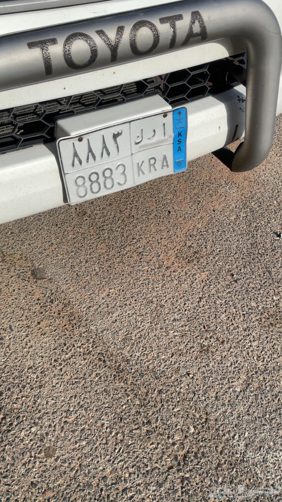 A distinctive board64387021011330111