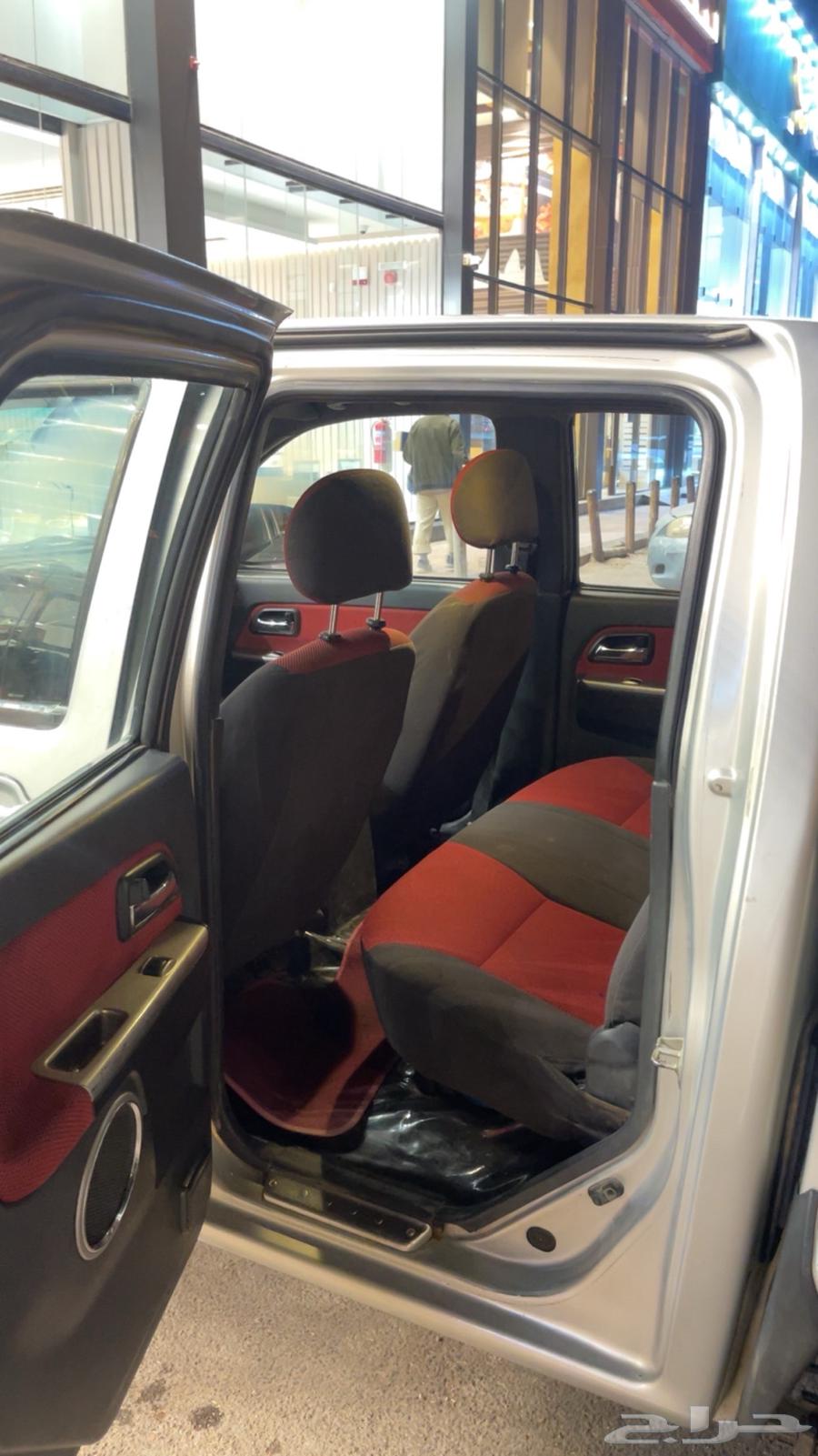 دمكس تماتيك دبل LS64385327772801113