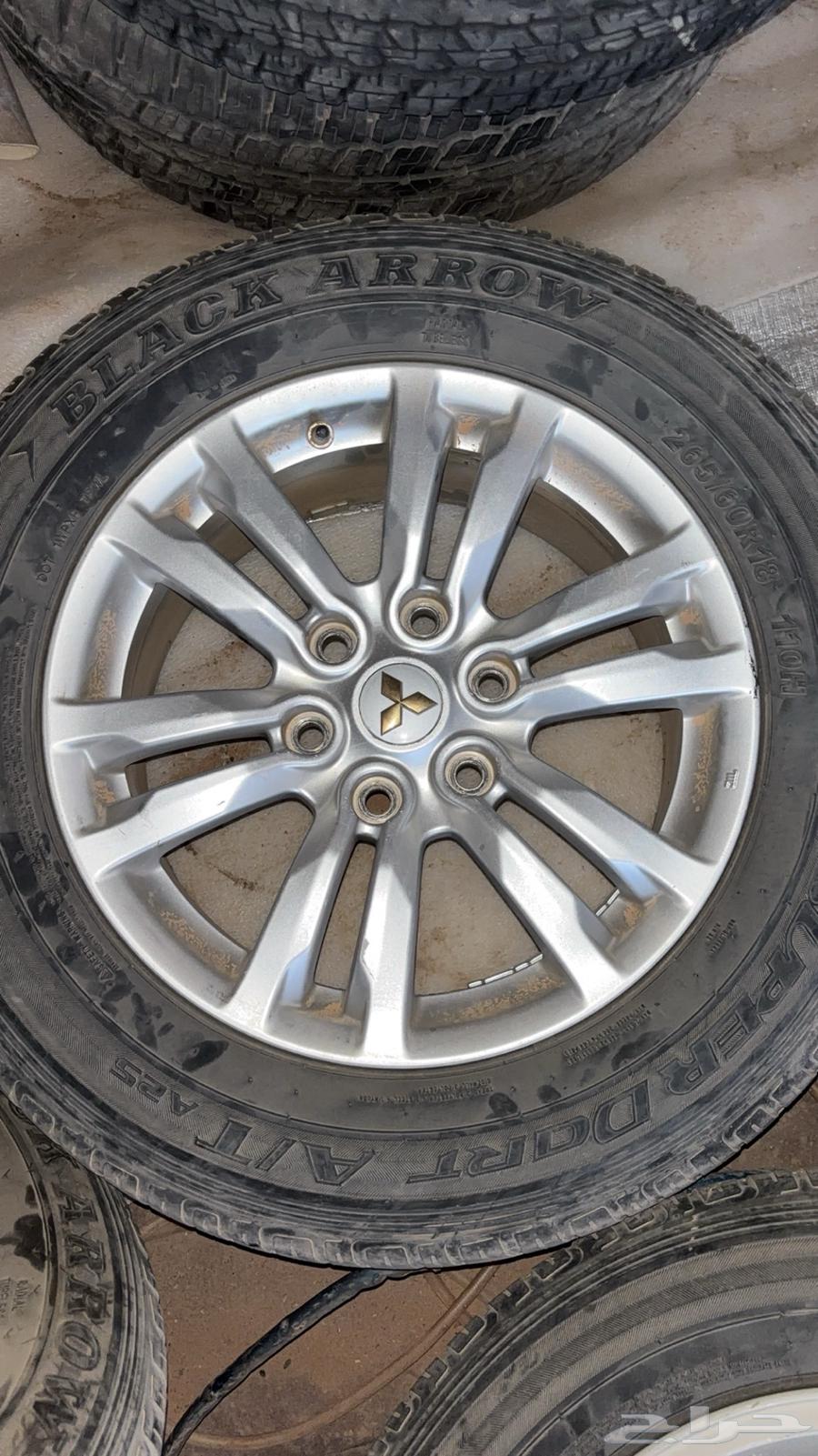 جنوط باجيرو فل كامل64385480730754111