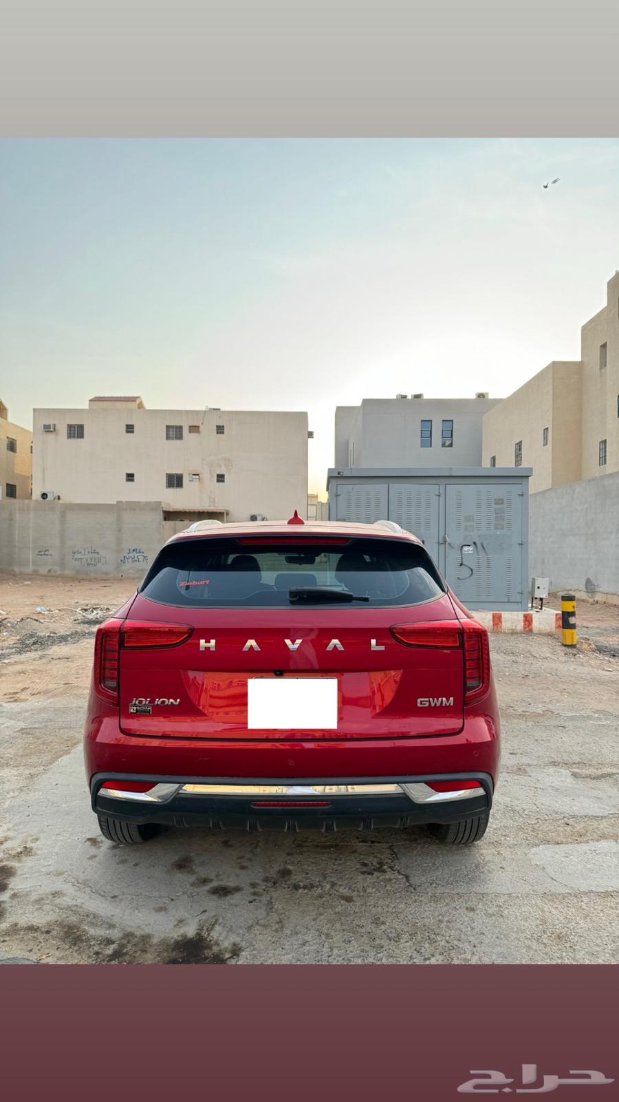 هافال جوليان 24 ممشى 20 الف64386613035906111