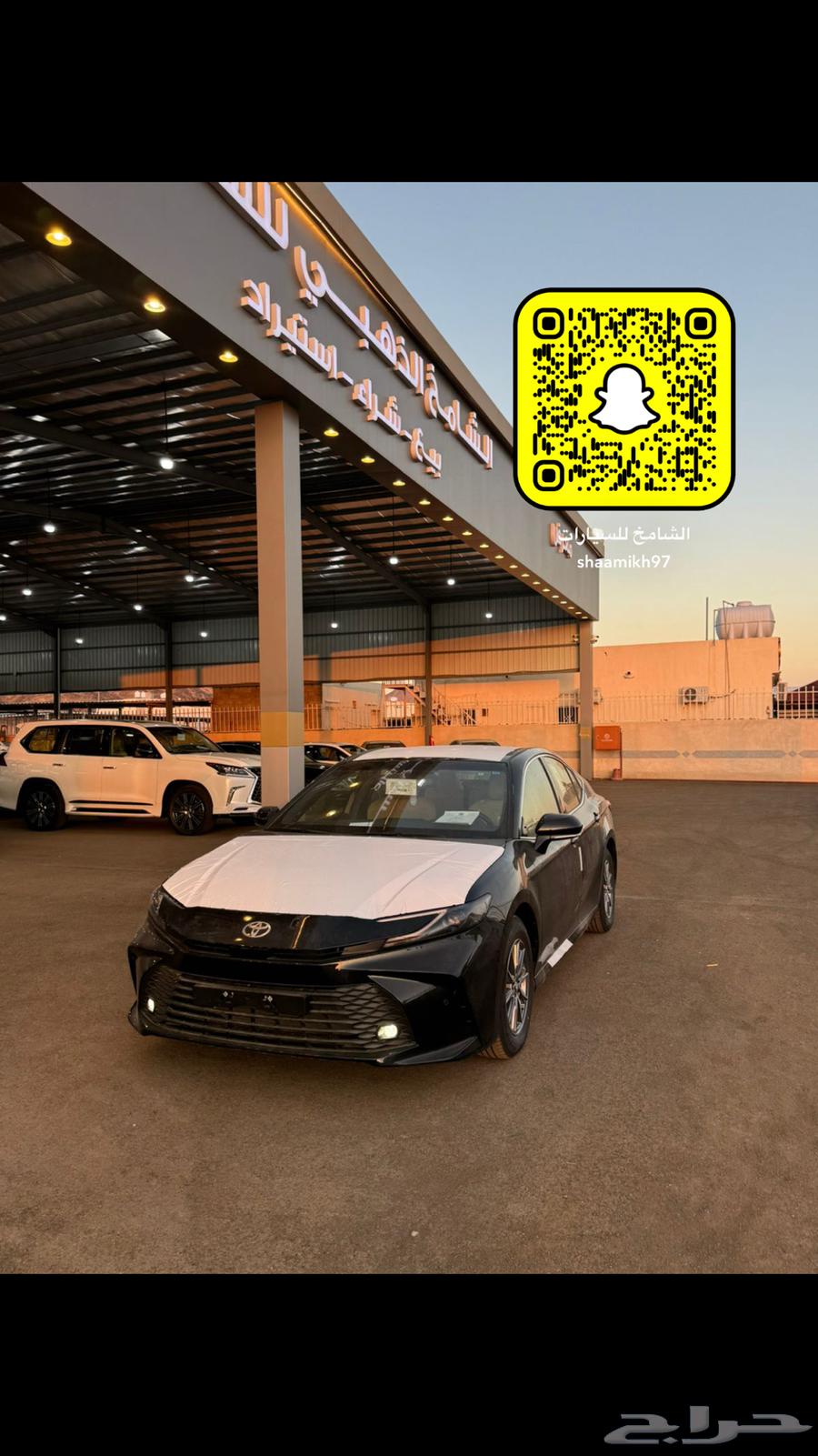 كامري 2025 ستاندر بنزين اسود64387718137603112