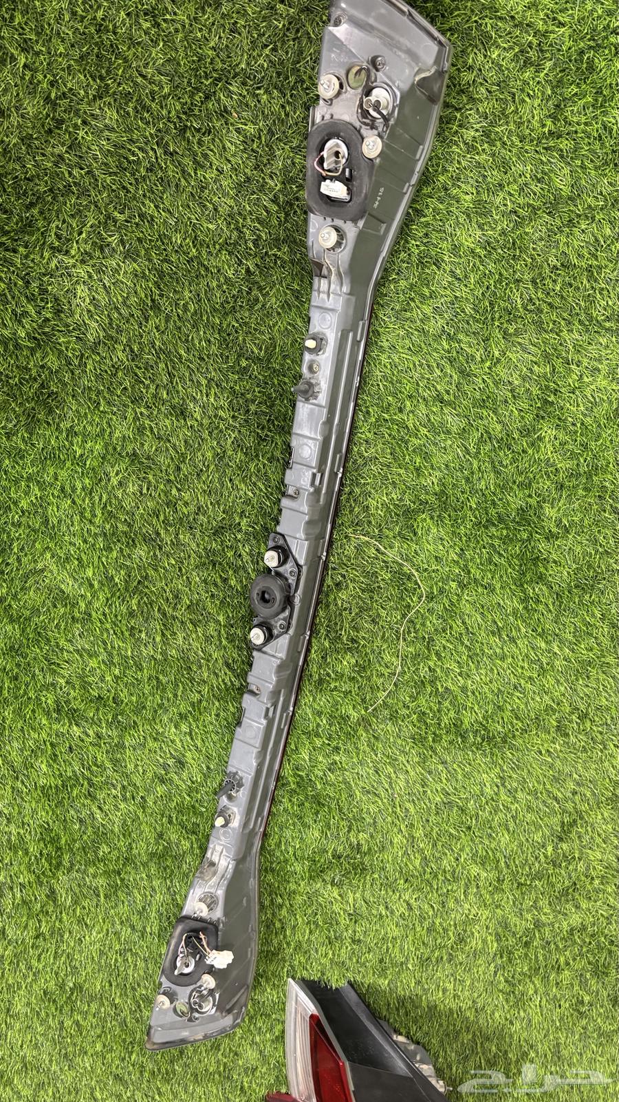 Istib Inter 202564385997913089113