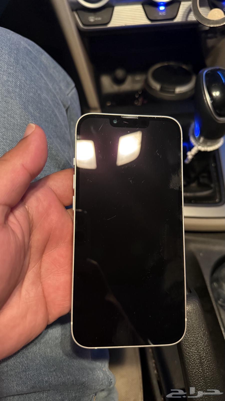 ايفون 1364199907917187114