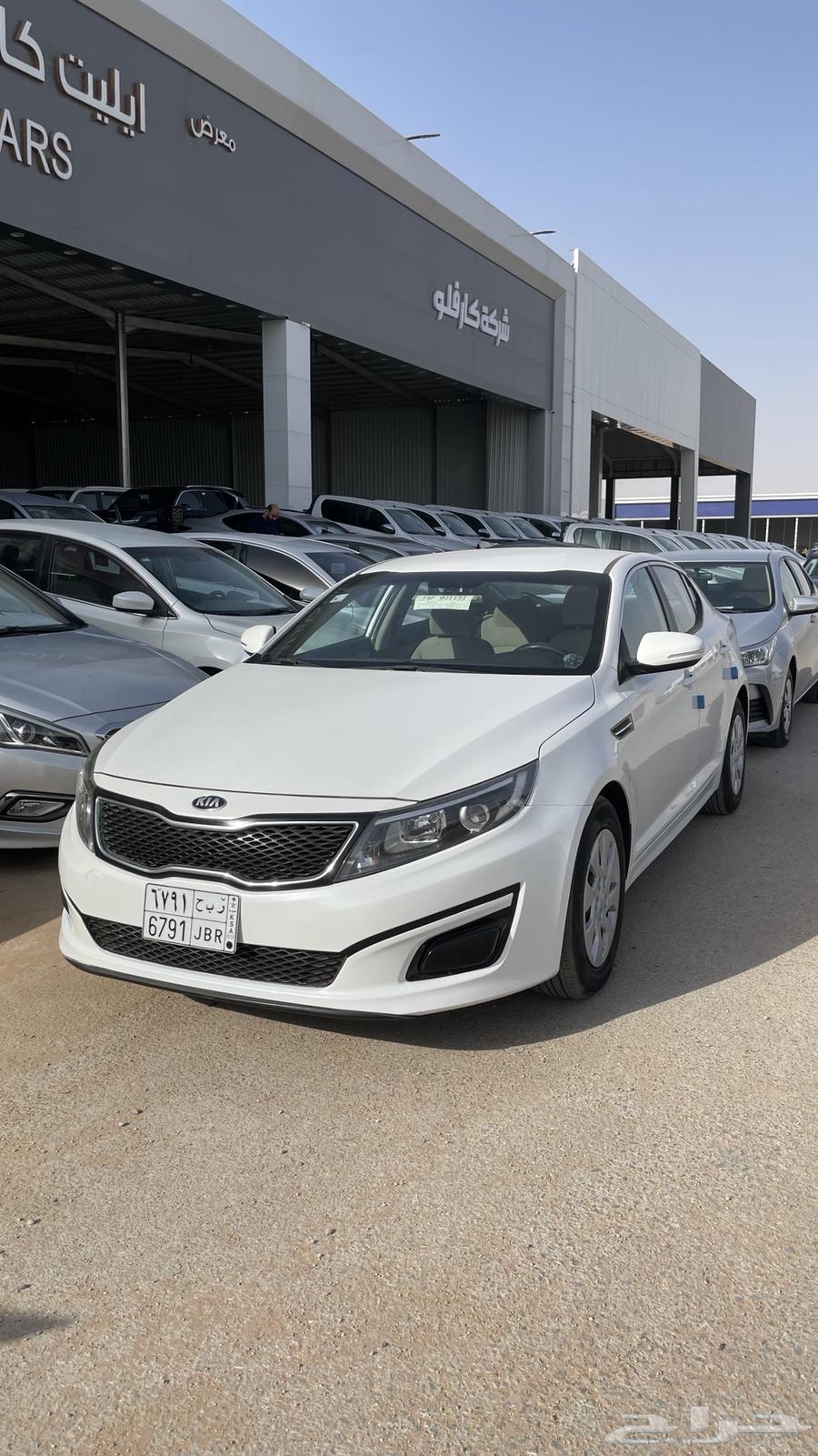 اوبتما64395462625539113