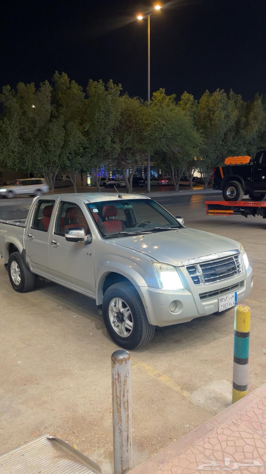 دمكس تماتيك دبل LS64385327772801110