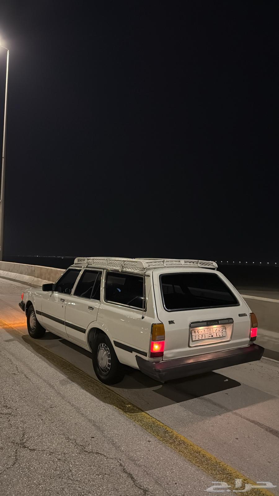 كرسيدا نضيييف64386138212739114