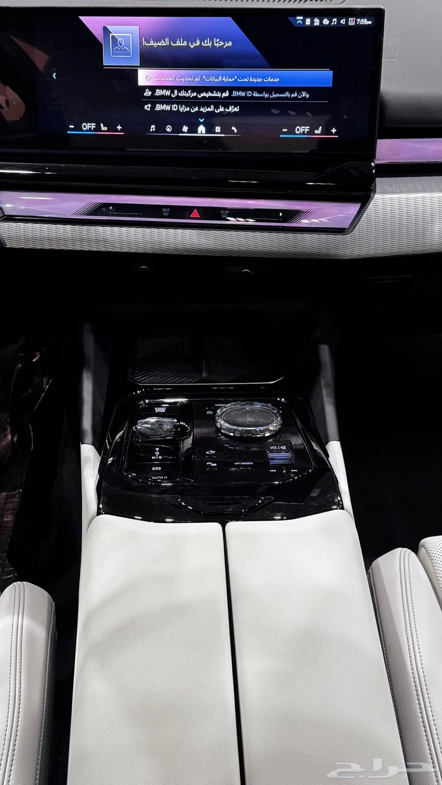 Even if your salary is irregular, BMW 520 model 2564385859467267113