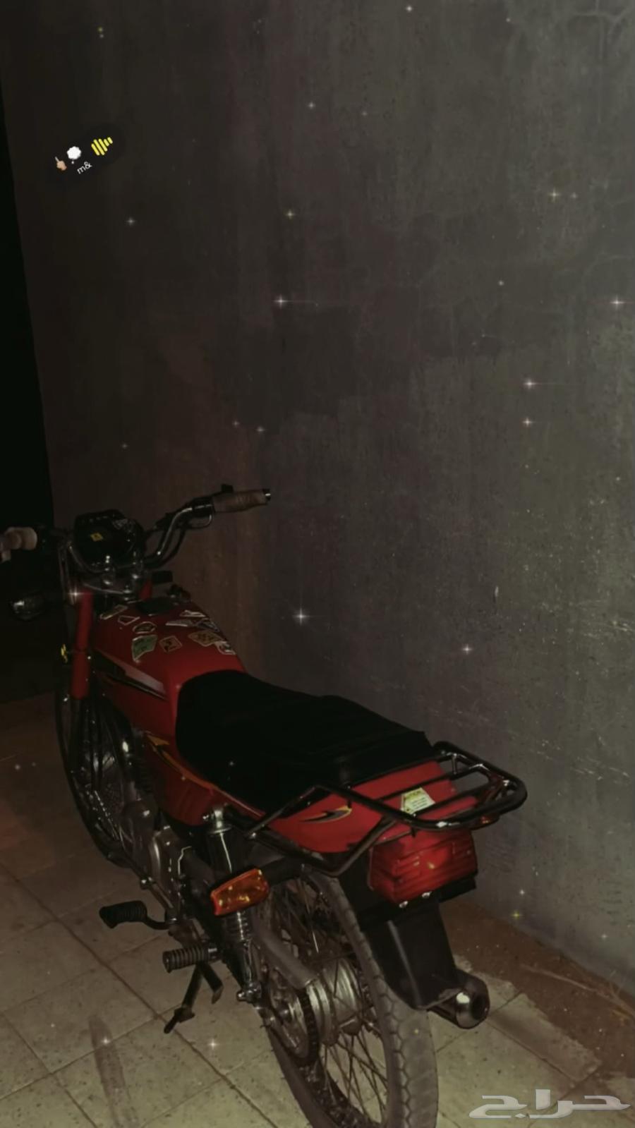 Three-month used X-Meh dabab64386096126339110