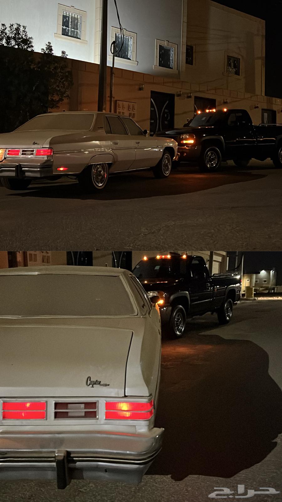 كابرس 1976 للبيع64385466647299111