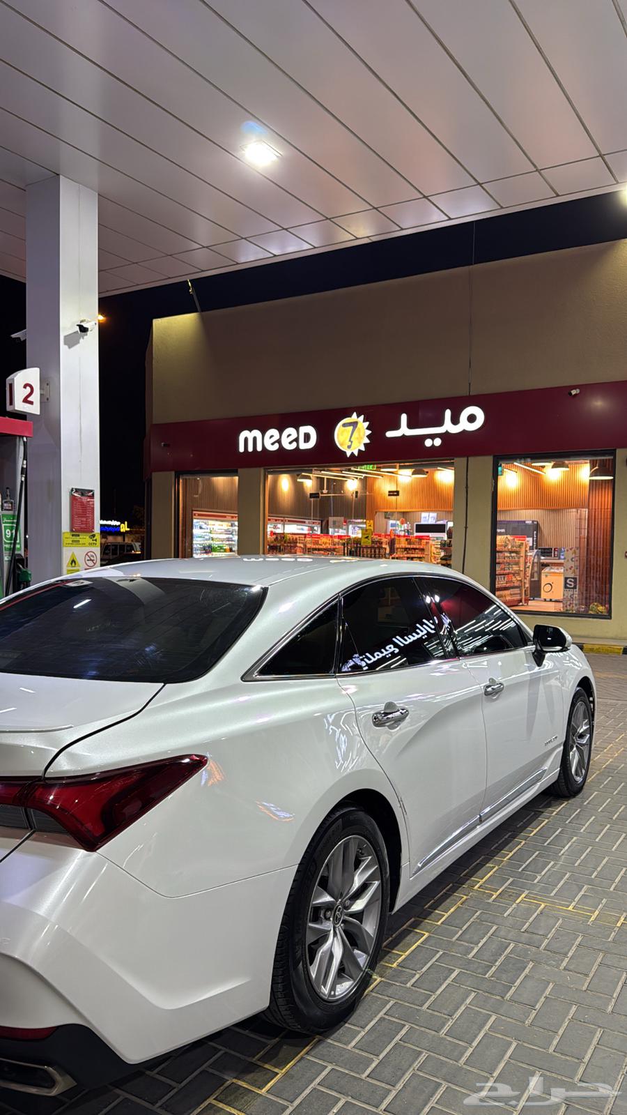 افالون تورنق مستخدم واحد من الوكالة64395769550081114