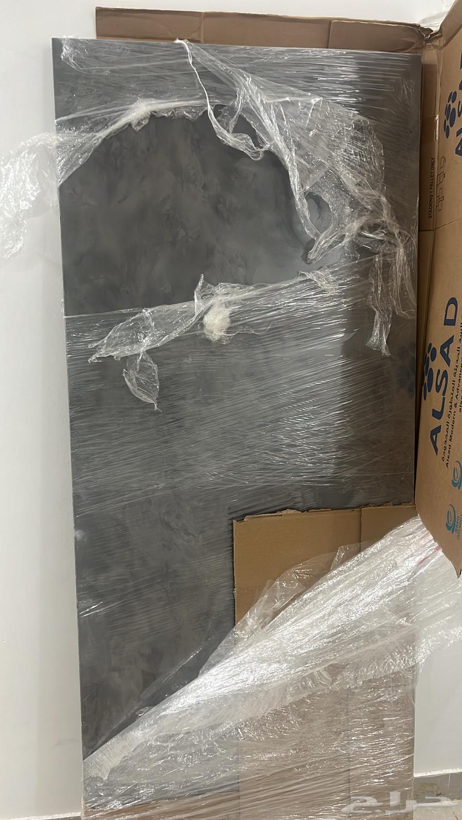 سطح طاوله للقيمنق والقهوه64189079699457111