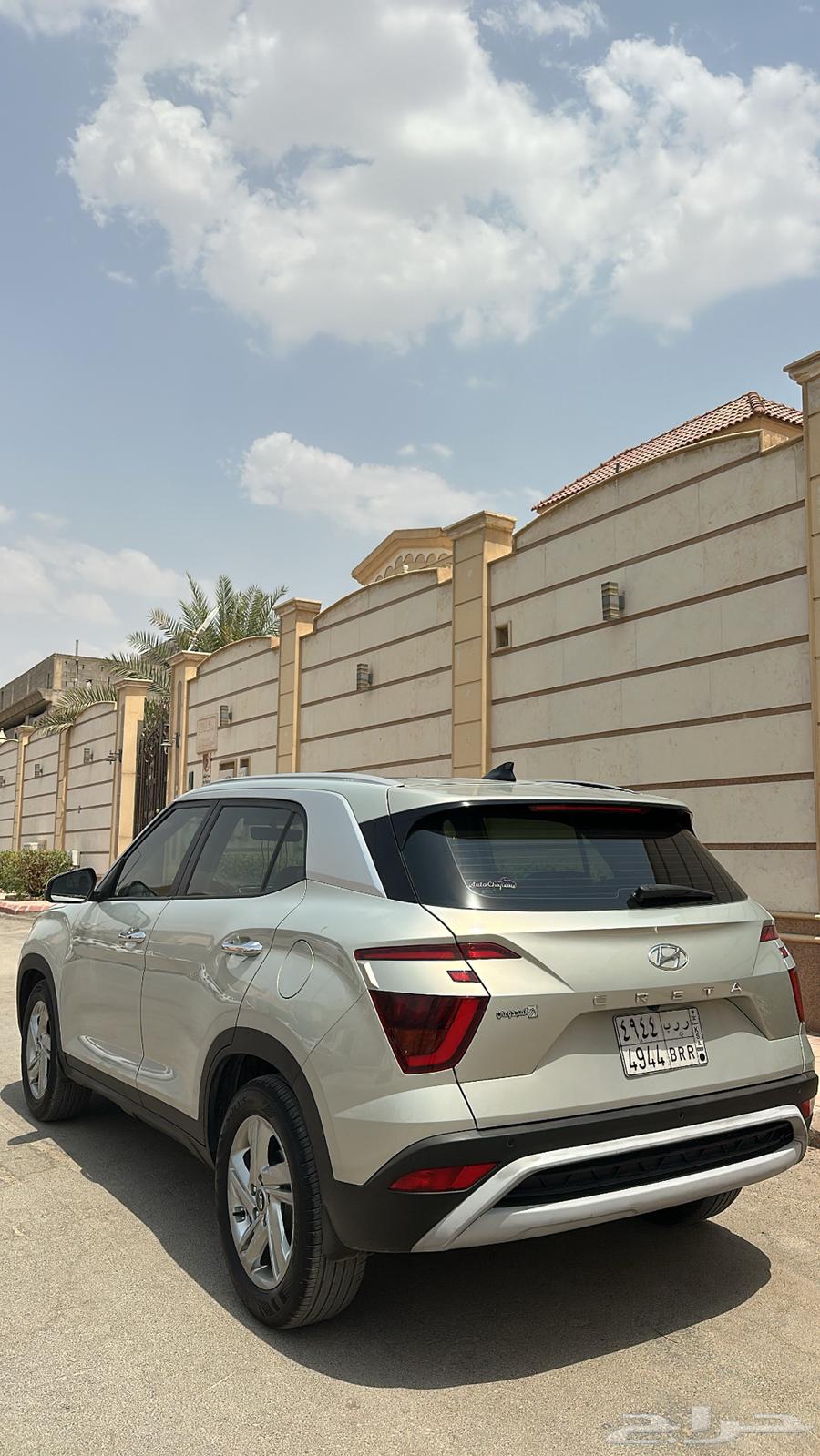 Kreta 2023 full option64387508851842114