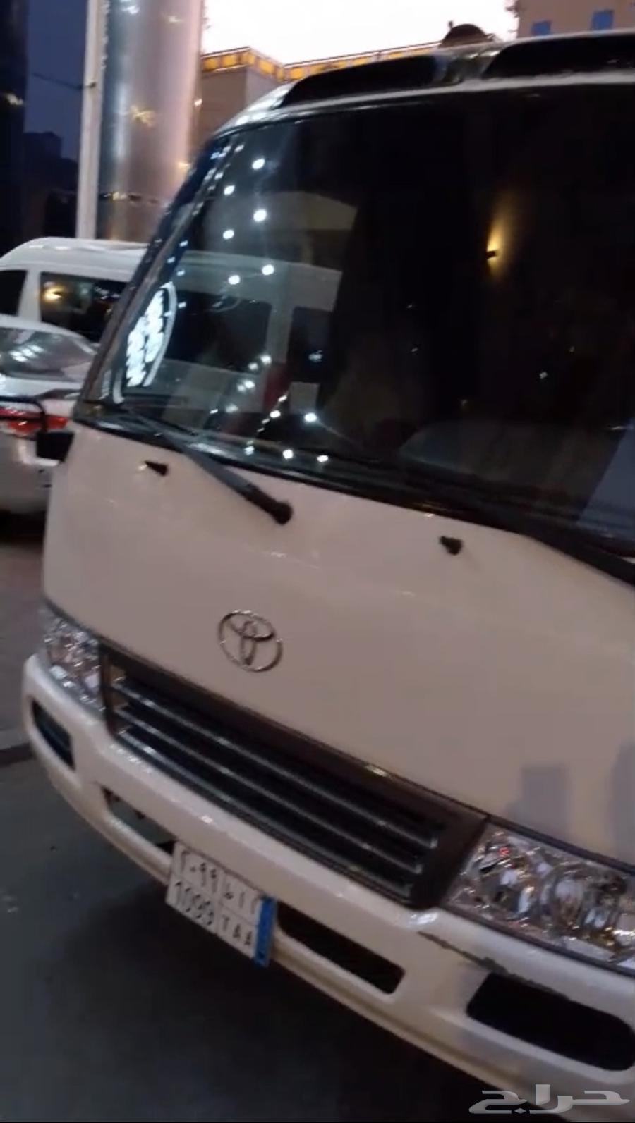 30-passenger gasoline-powered coaster, inspected and renewed, ready for use64385761307009112