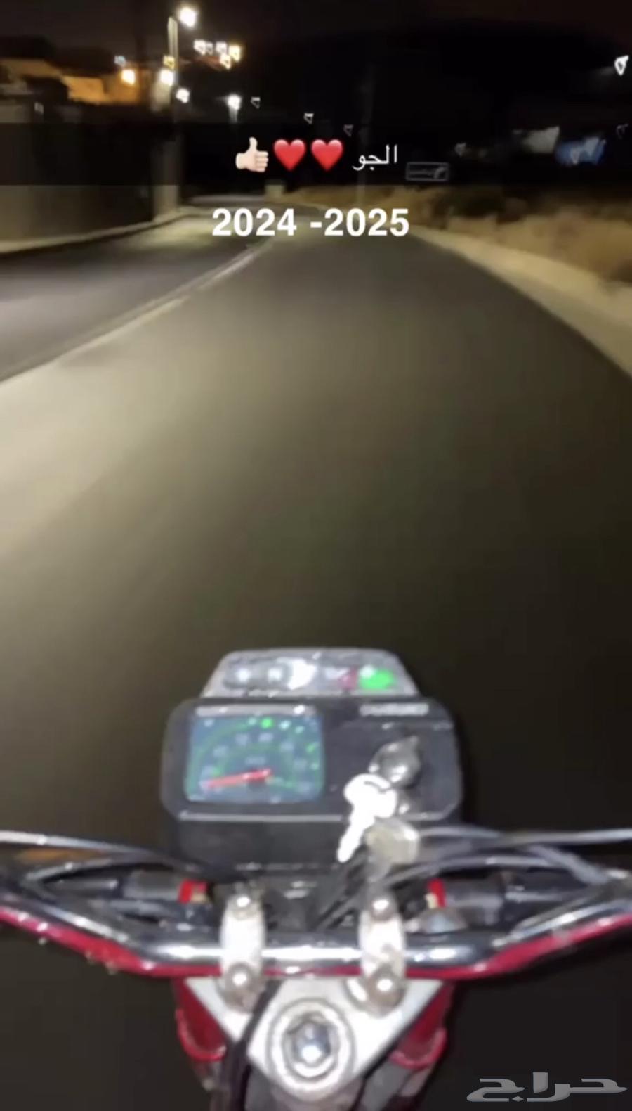 مطلوب دباب X10064385705007106110