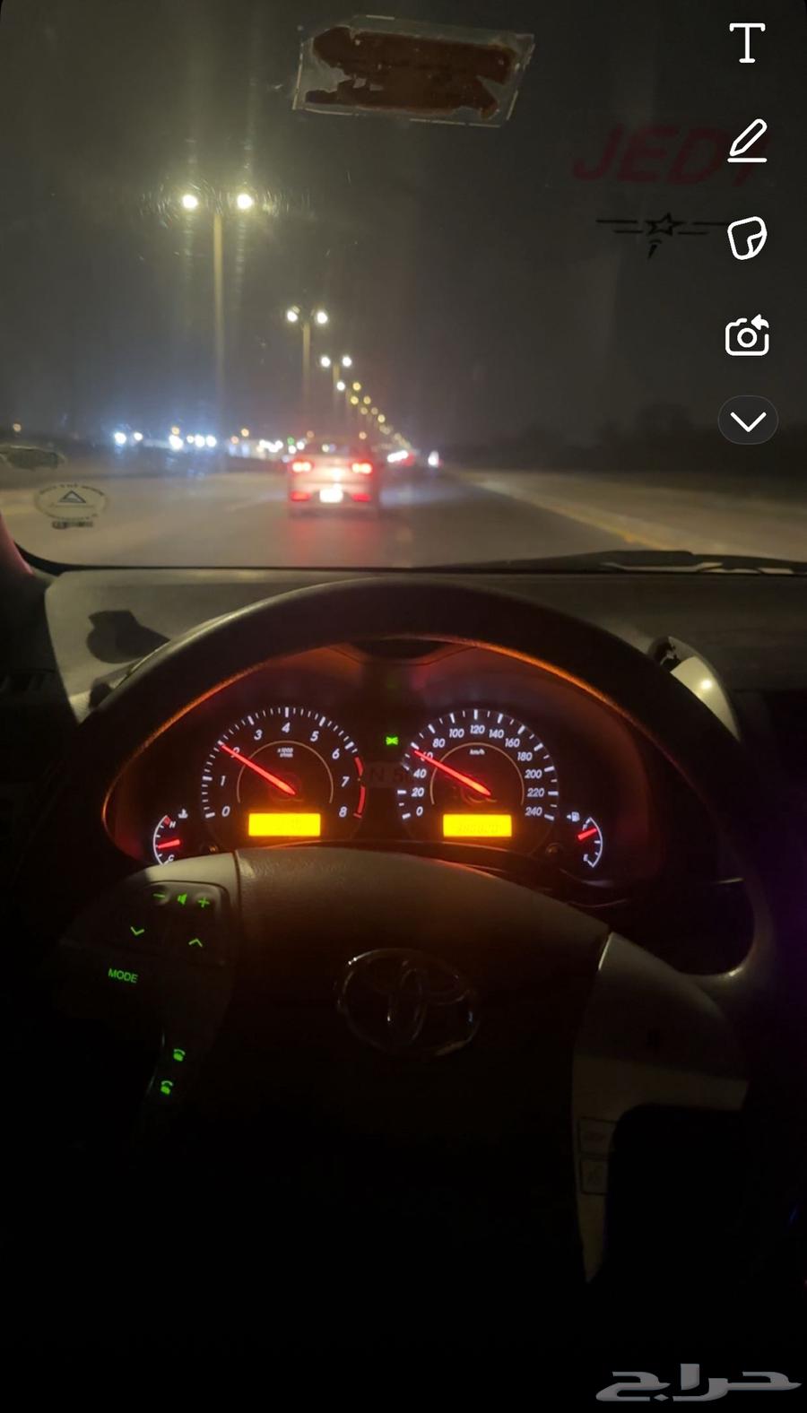 طبلون كرلا ليزر من 2008 لين 201364386752496130110