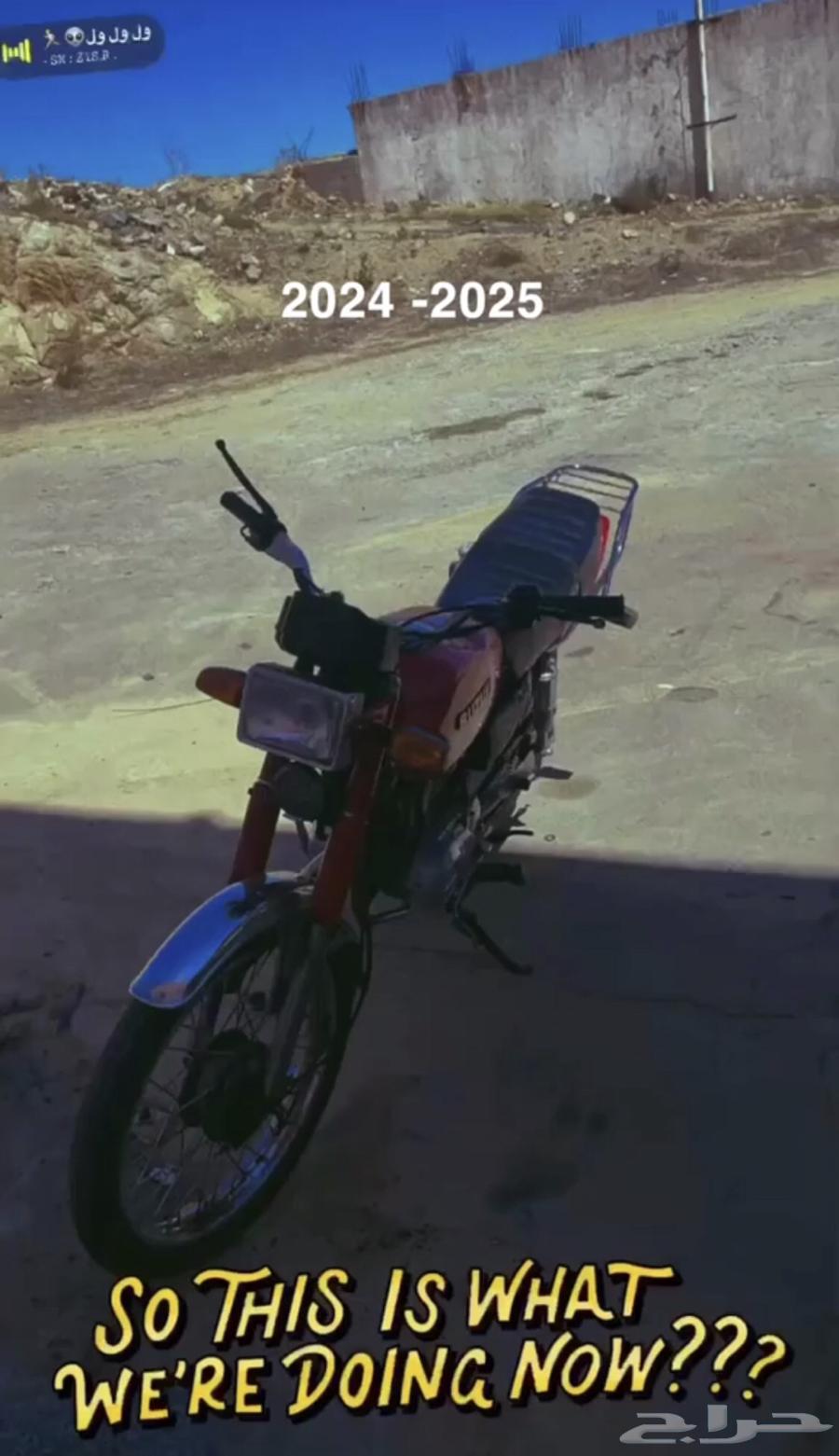 مطلوب دباب X10064385705007106111