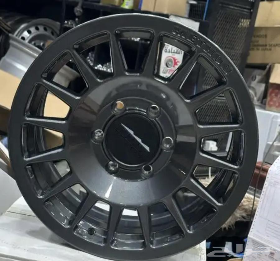 Method New Edition 99 Rims64395337747586113