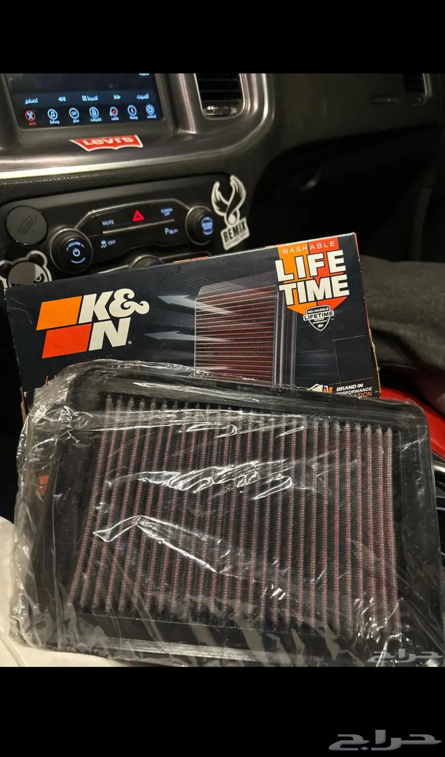 Ultra KN Filter64396533850242110