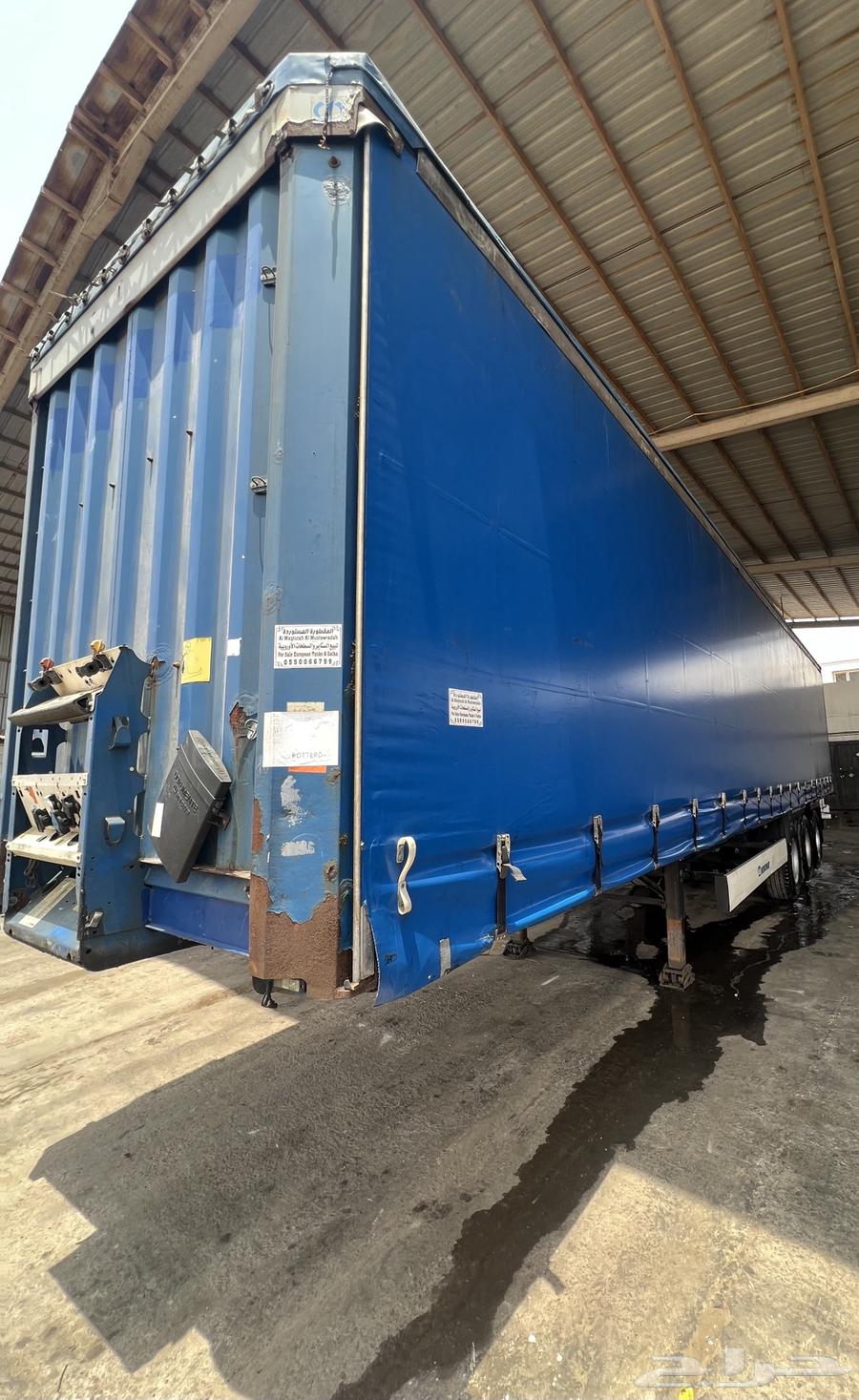 للبيع تيدر ستاره بطاقه جمرك بي بي دبليو64390911926531111