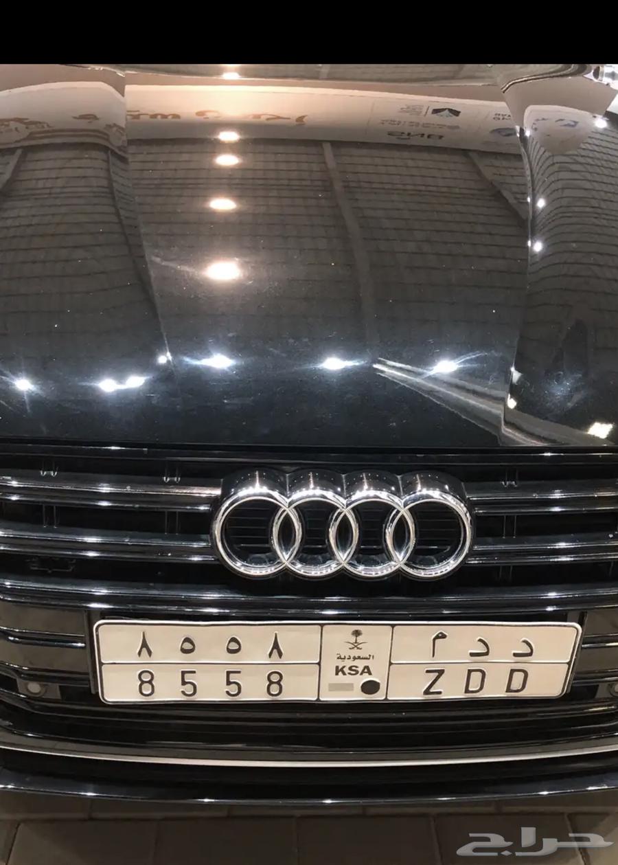 Unique lock plate with shortcut name for girl Dima, allowed in sales and wheel sales64385369884803110